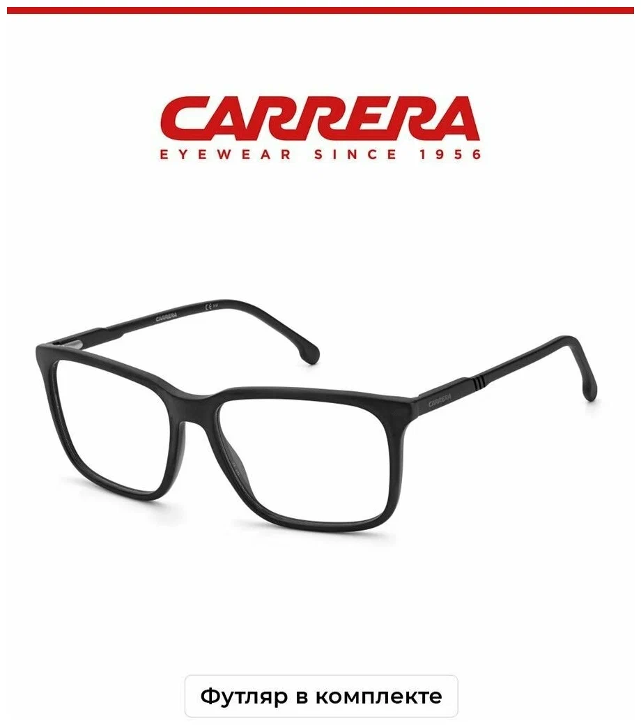 Мед. оправа CARRERA CARRERA 1131