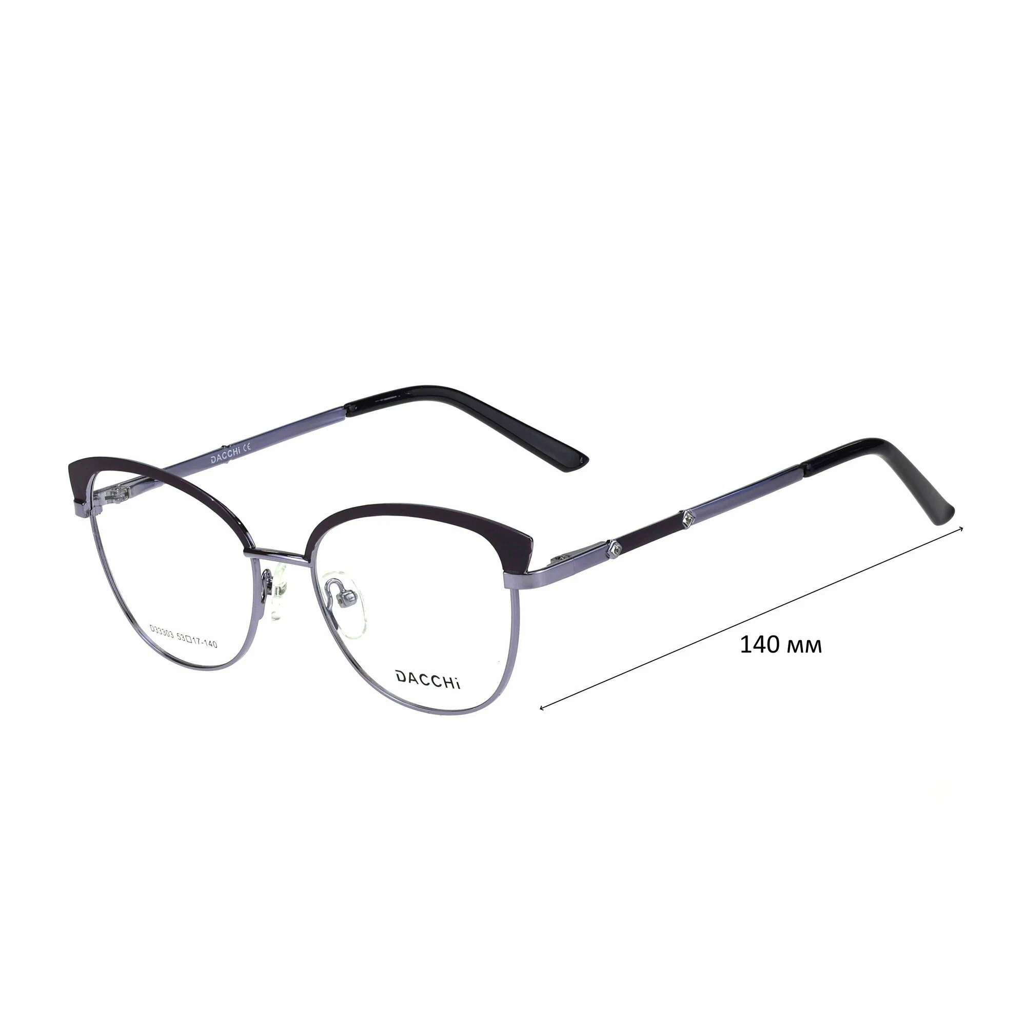 Готовые очки для зрения с футляром-змейка DACCHI мод. 33303 Цвет 5 с линзами ECOPLUS 1.50 UC -1.25 РЦ 62-64