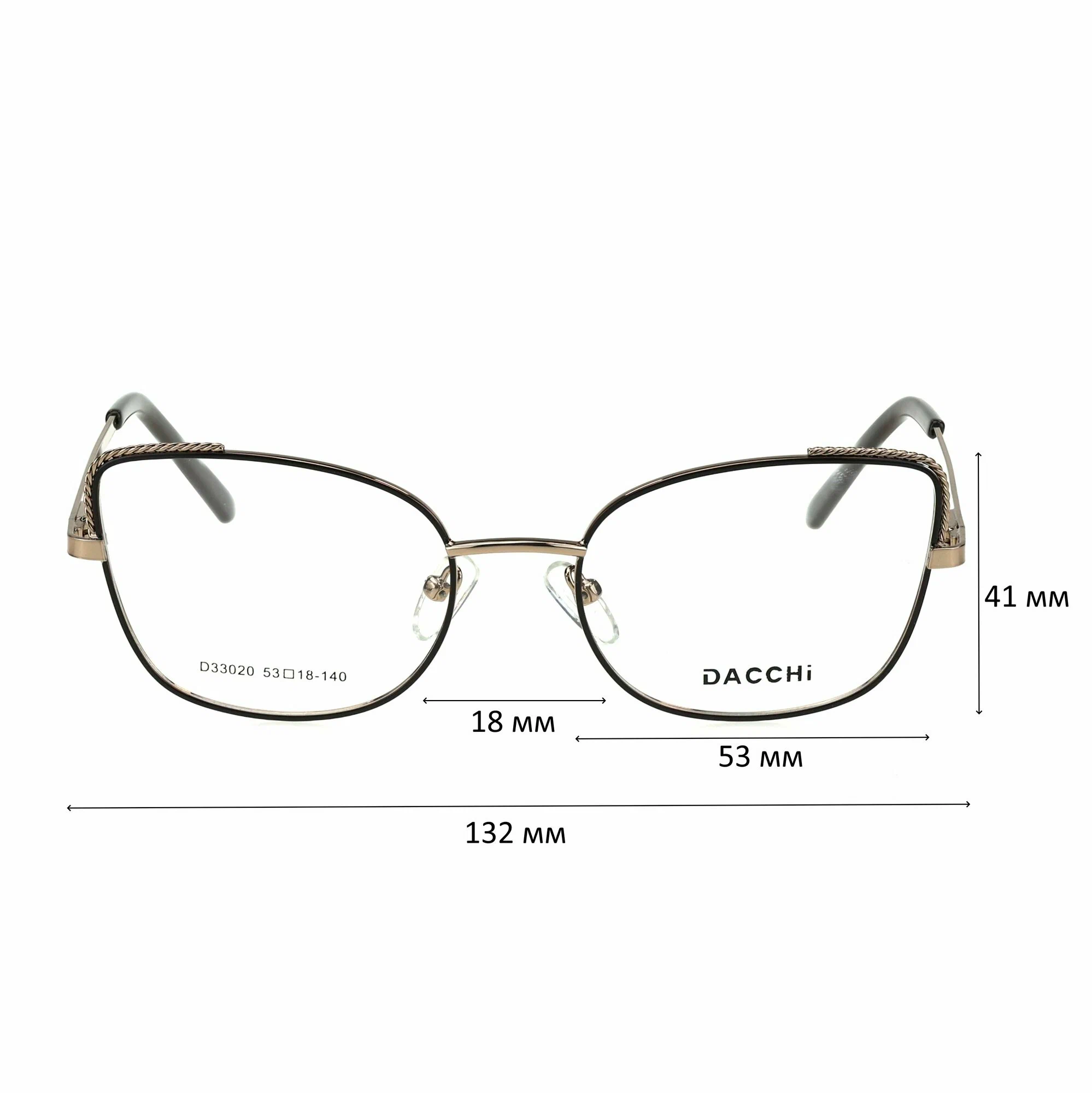Готовые очки для зрения с футляром-змейка DACCHI мод. 33020 Цвет 4 с линзами ECOPLUS 1.50 UC -3.00 РЦ 62-64