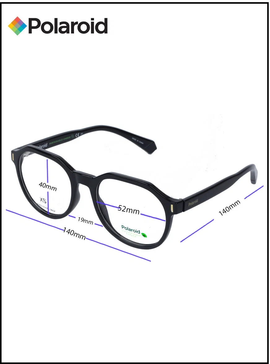 Оправа для очков женская Polaroid D493/807