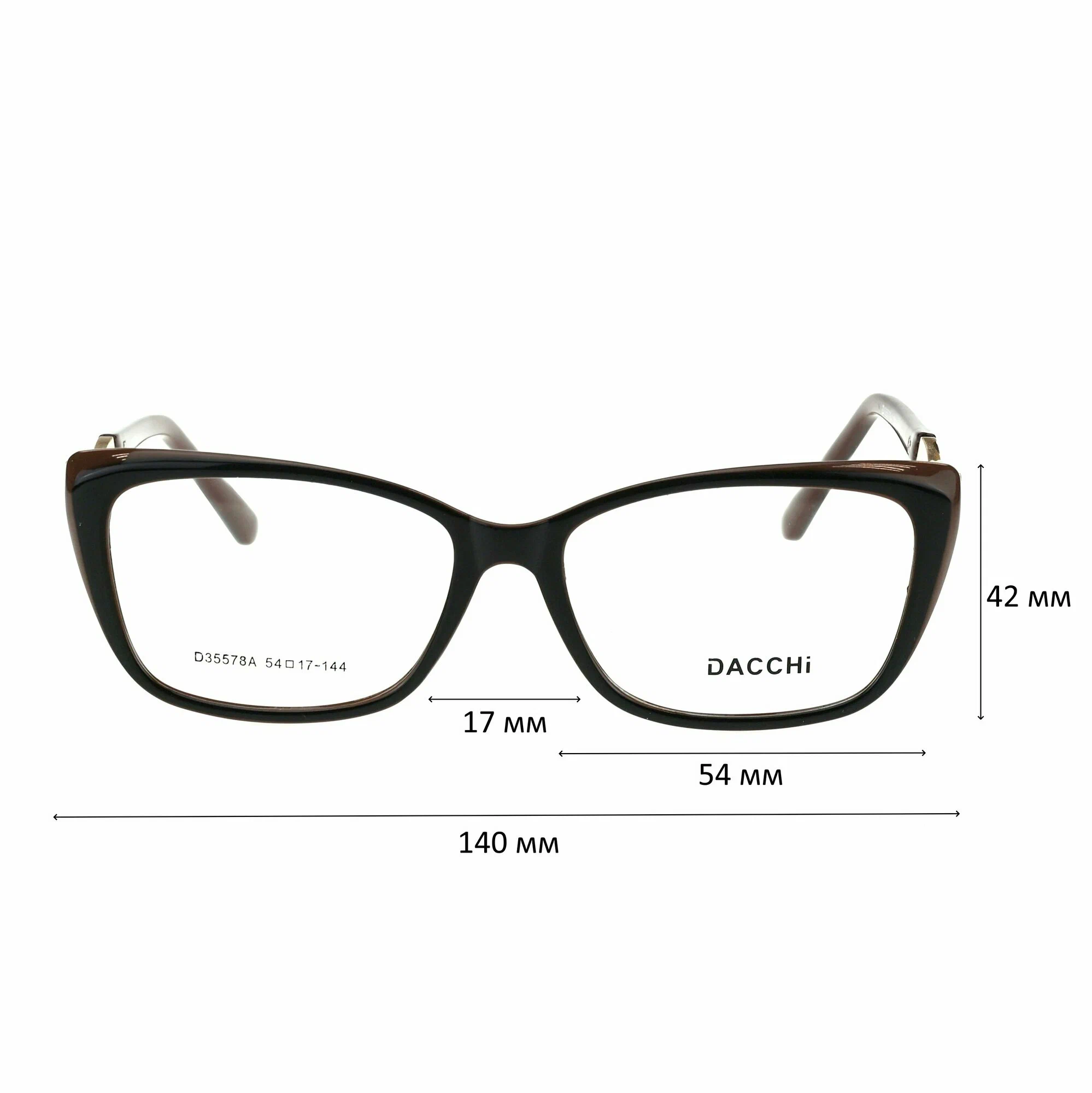 Очки для чтения с футляром-змейка DACCHI мод. 35578A Цвет 6 с линзами ECOPLUS 1.50 UC +1.25 РЦ 66-68