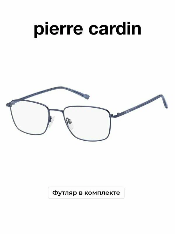 Оправа для очков Pierre cardin p.c. 6873 6lb