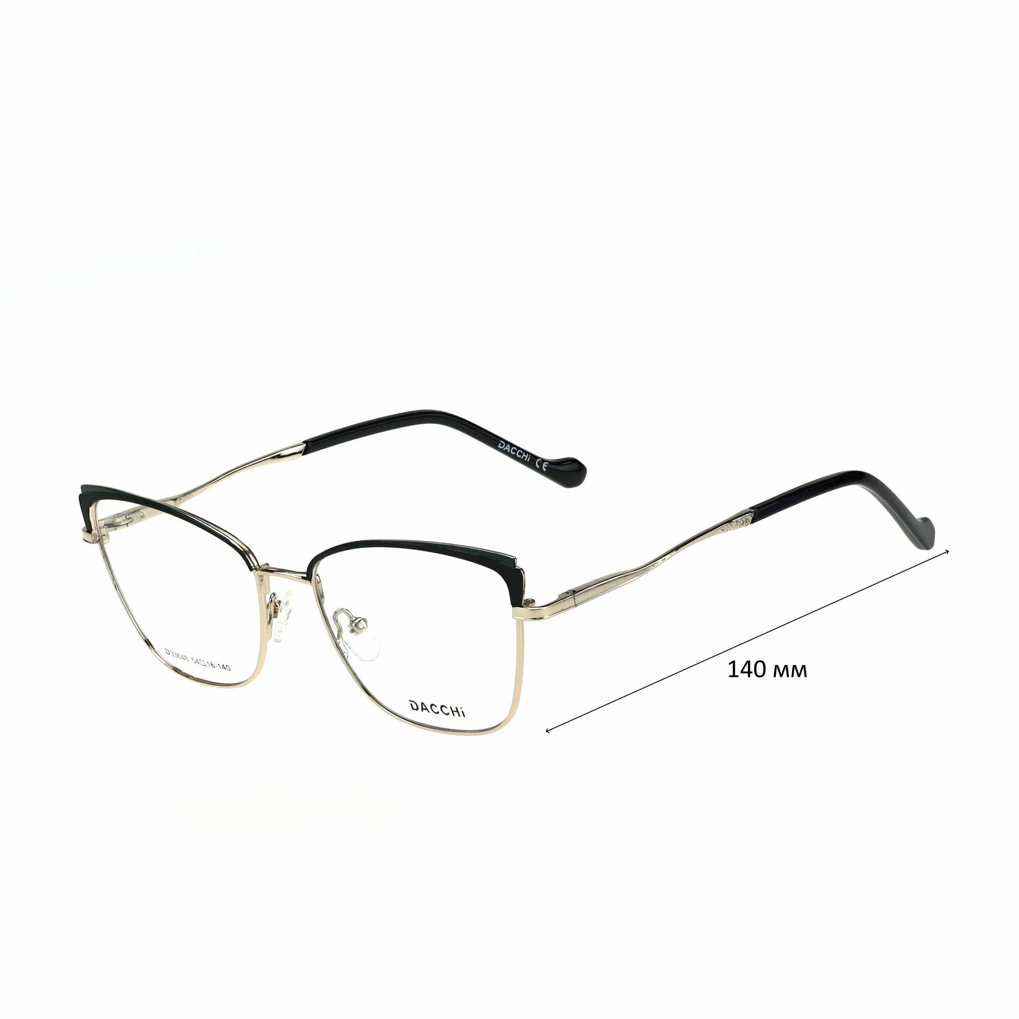Готовые очки для зрения с футляром-змейка DACCHI мод. 33648 Цвет 1 с линзами ECOPLUS 1.56 HMC -0.50 РЦ 62-64