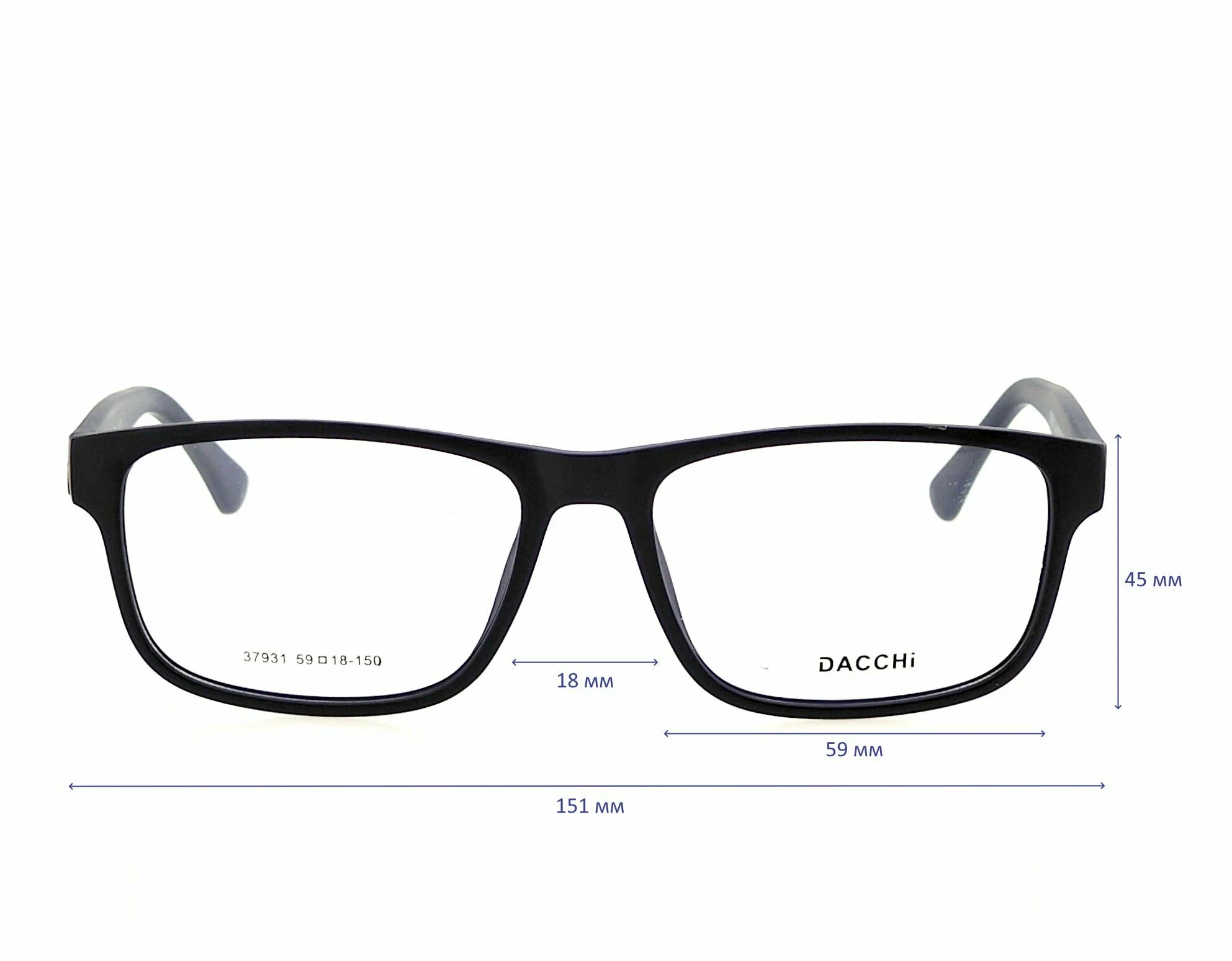 Очки с футляром-змейка DACCHI мод. 37931 Цвет 4 с линзами ECOPLUS 1.50 UC -4.50 РЦ 70-70