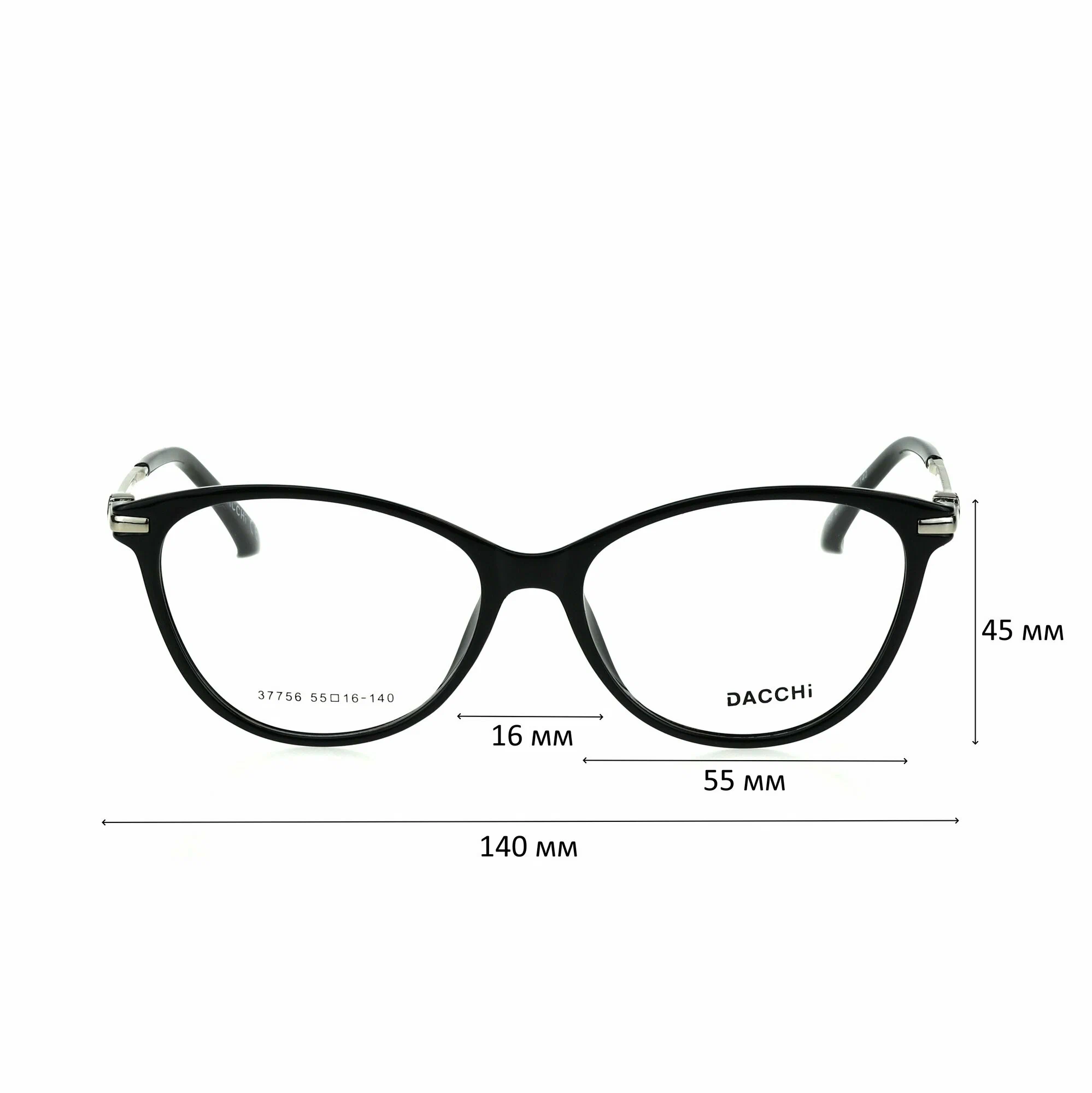 Очки для чтения с футляром-змейка DACCHI мод. 37756 Цвет 1 с линзами ECOPLUS 1.50 UC +3.50 РЦ 58-60