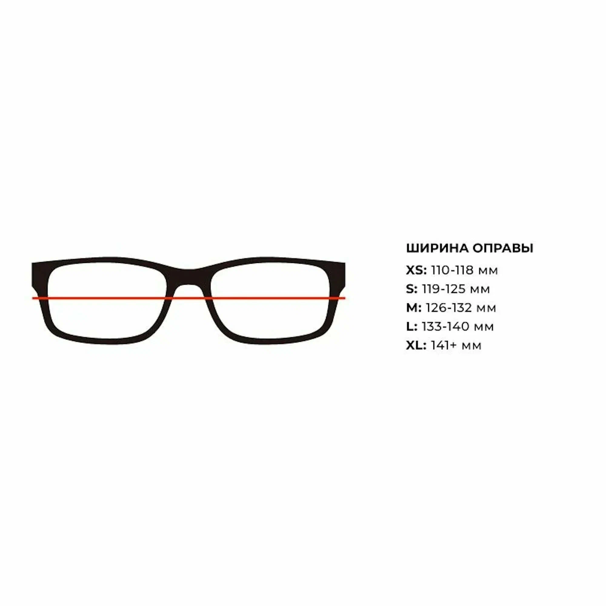 Готовые очки для зрения с футляром-змейка DACCHI мод. 32900 Цвет 4 с линзами ECOPLUS 1.50 UC -2.25 РЦ 58-60