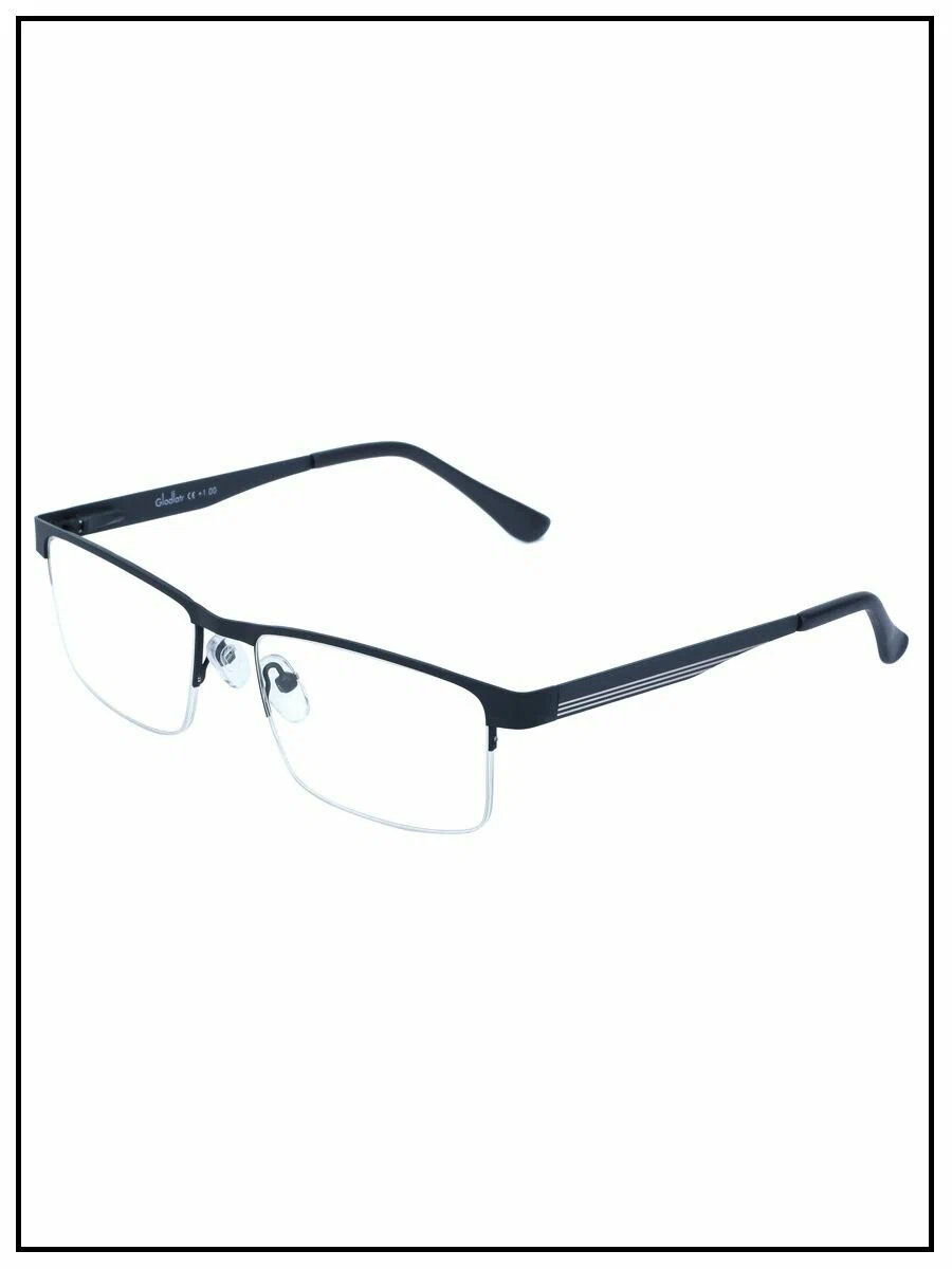 Готовые очки для зрения Glodiatr, мужские, с диоптриями -2.0, черный