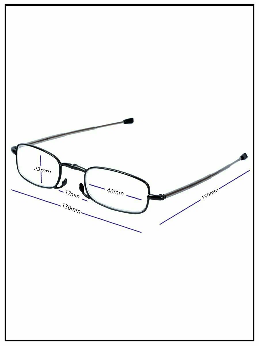 Готовые очки для зрения мужские с диоптриями +2.5 Складные