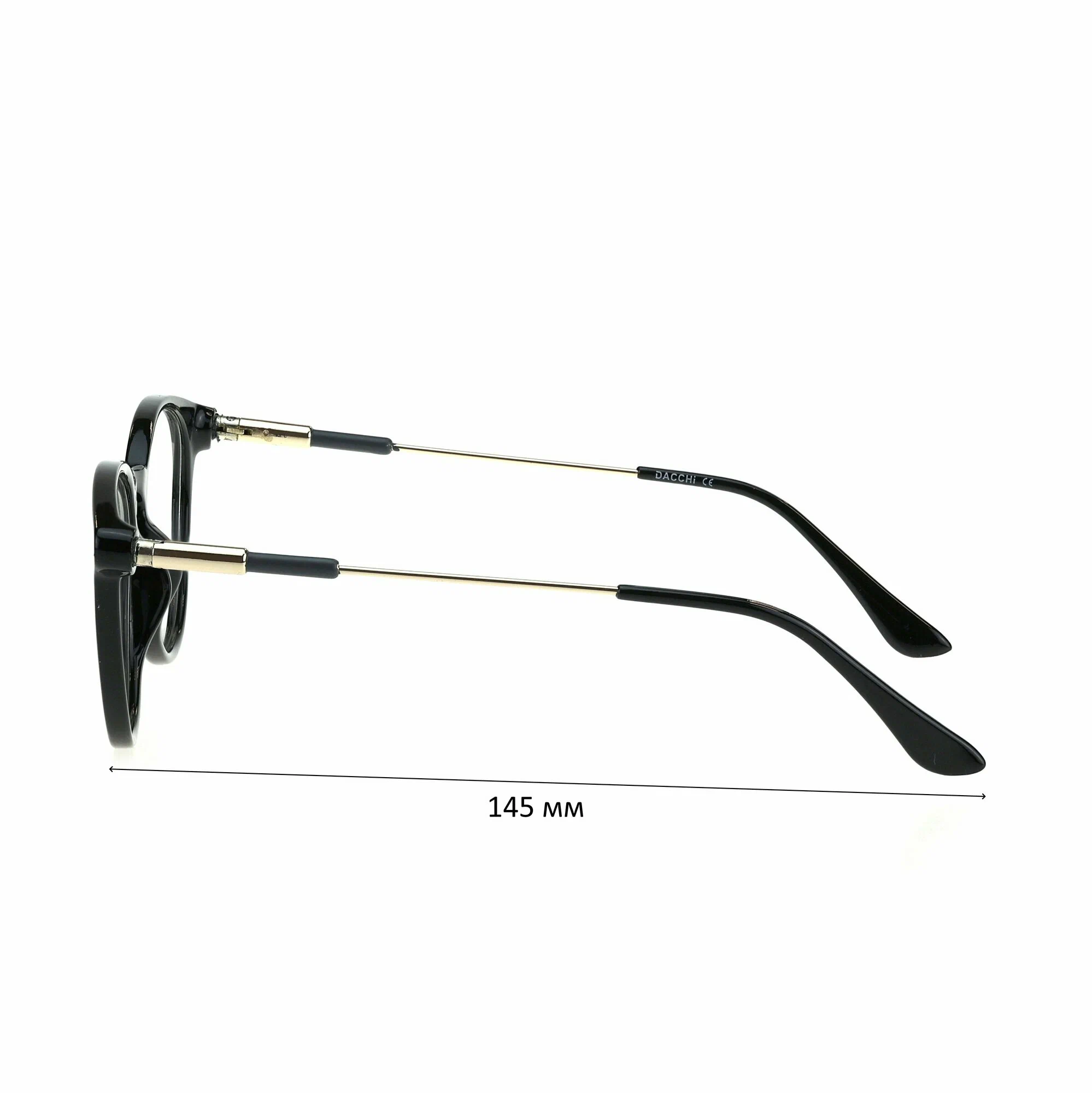 Готовые очки для зрения с футляром-змейка DACCHI мод. 37568 Цвет 2 с линзами ECOPLUS 1.50 UC -1.75 РЦ 62-64