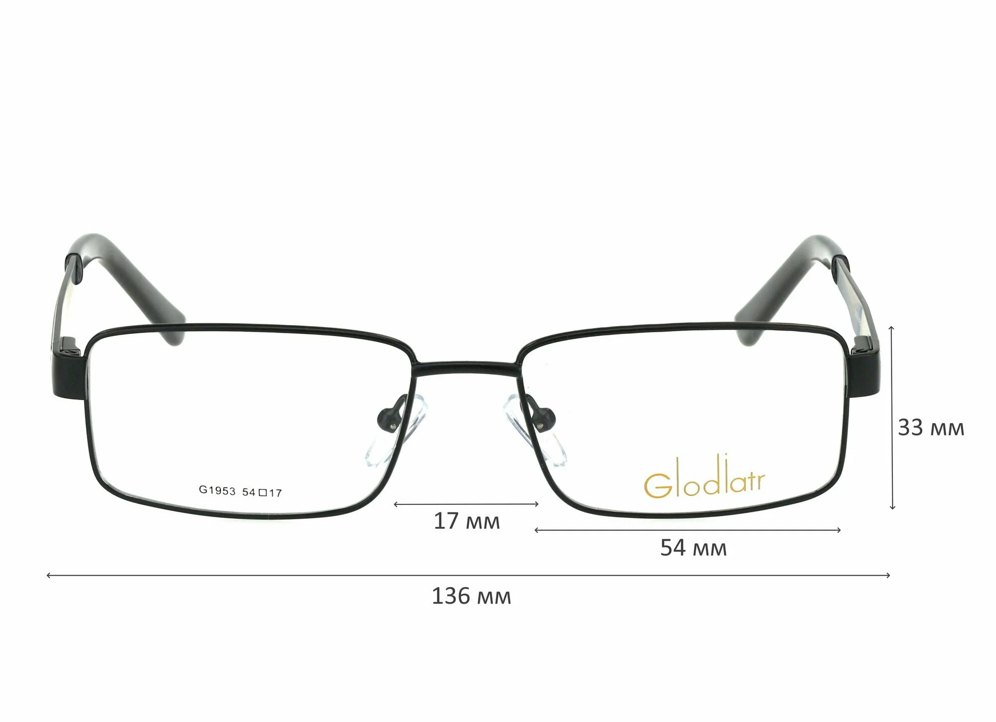 Очки для чтения с футляром на магните GLODIATR мод. 1953 Цвет 6 с линзами ECOPLUS 1.56 HMC +1.50 РЦ 60-62