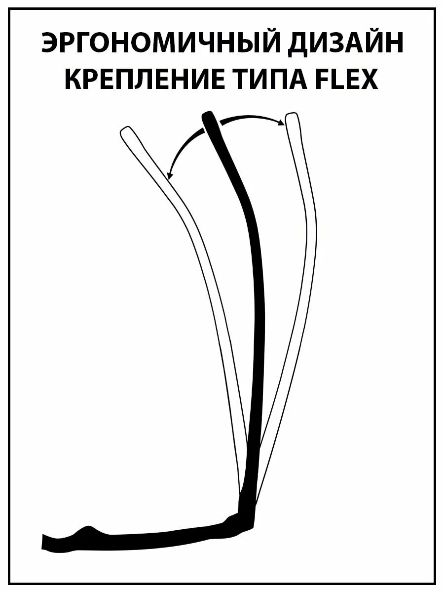 Готовые очки для зрения с диоптриями -2.0 Фотохром