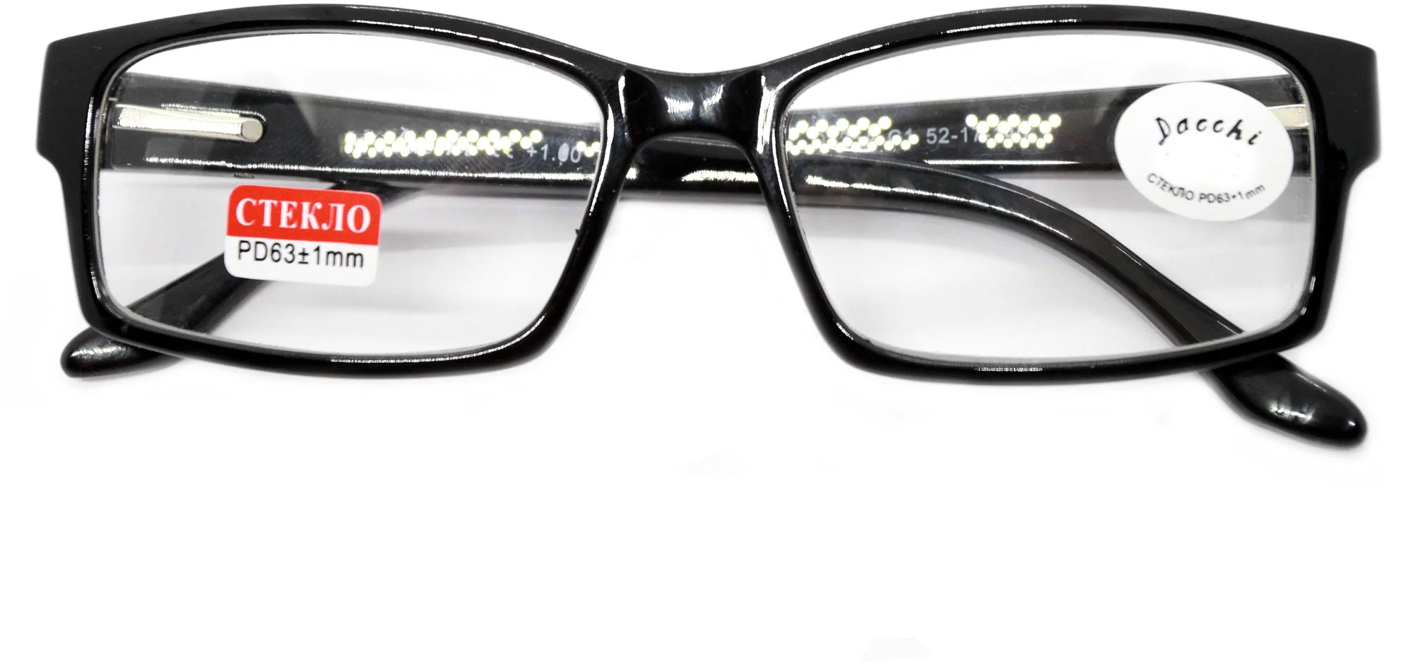 Очки со стеклянной линзой для чтения (+3.50) DACCHI 335, линза стекло, без футляра, РЦ 62-64