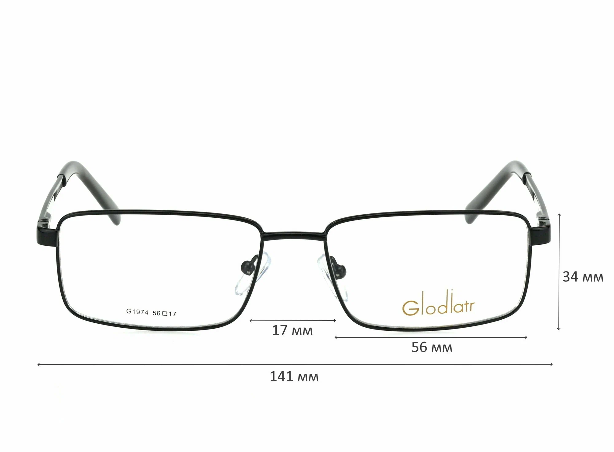 Готовые очки для зрения с футляром на магните GLODIATR мод. 1974 Цвет 6 с линзами ECOPLUS 1.56 HMC -0.25 РЦ 64-66