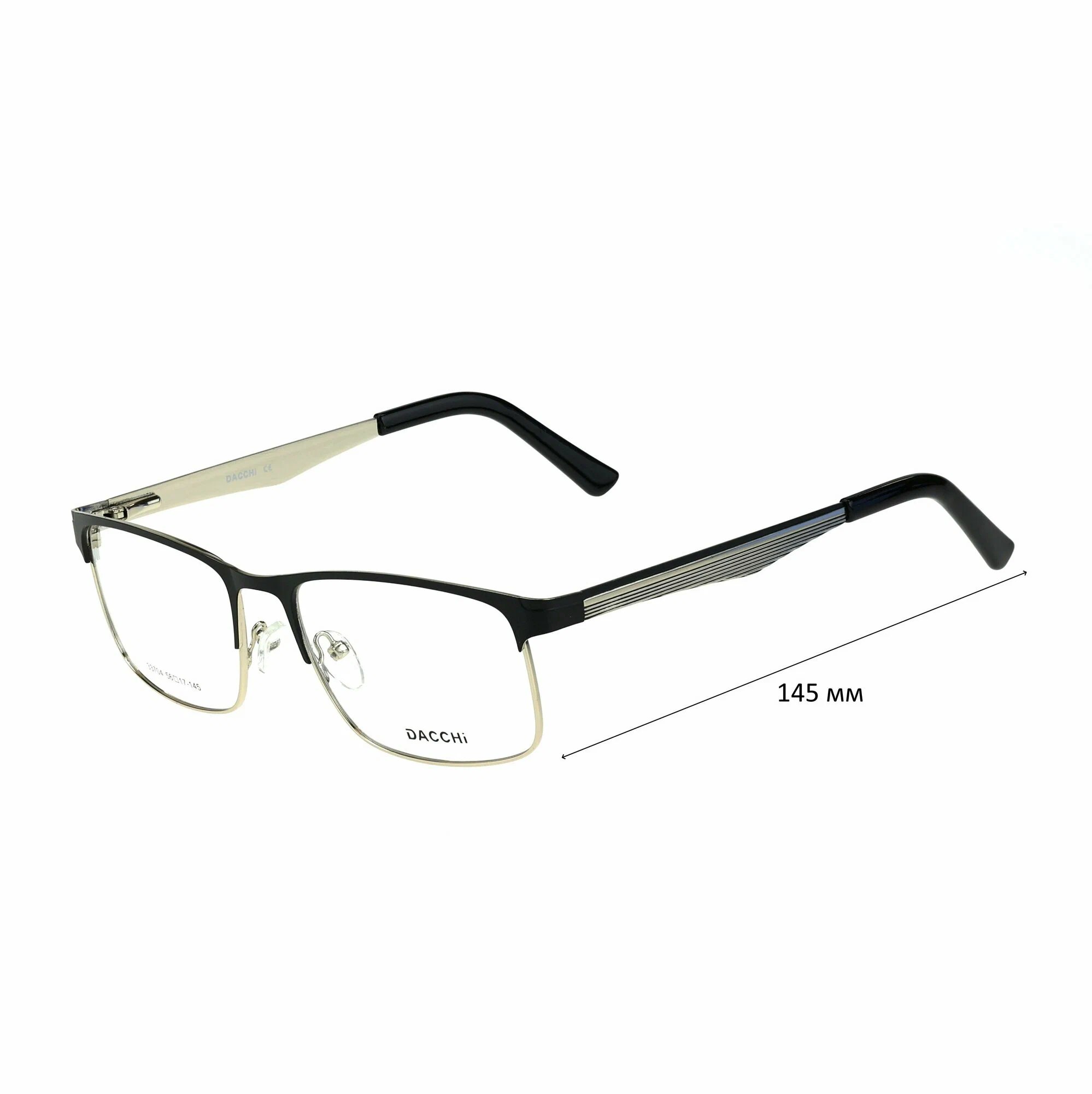 Очки для чтения с футляром-змейка DACCHI мод. 33704 Цвет 2 с линзами ECOPLUS 1.56 HMC +0.50 РЦ 66-68