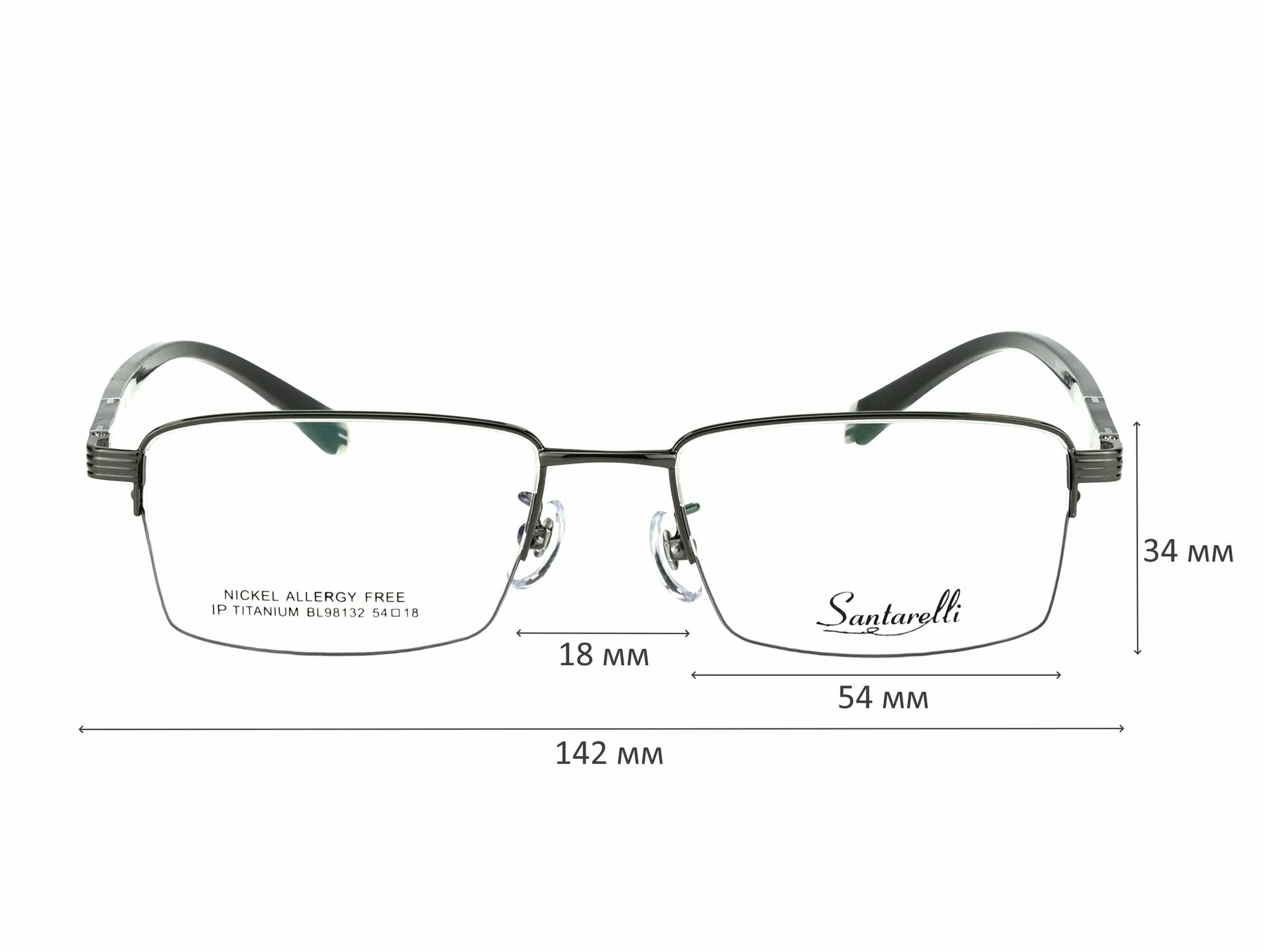 Готовые очки для зрения с футляром на магните SANTARELLI мод. 98132 Цвет 2 с линзами ECOPLUS 1.56 HMC -4.50 РЦ 60-62