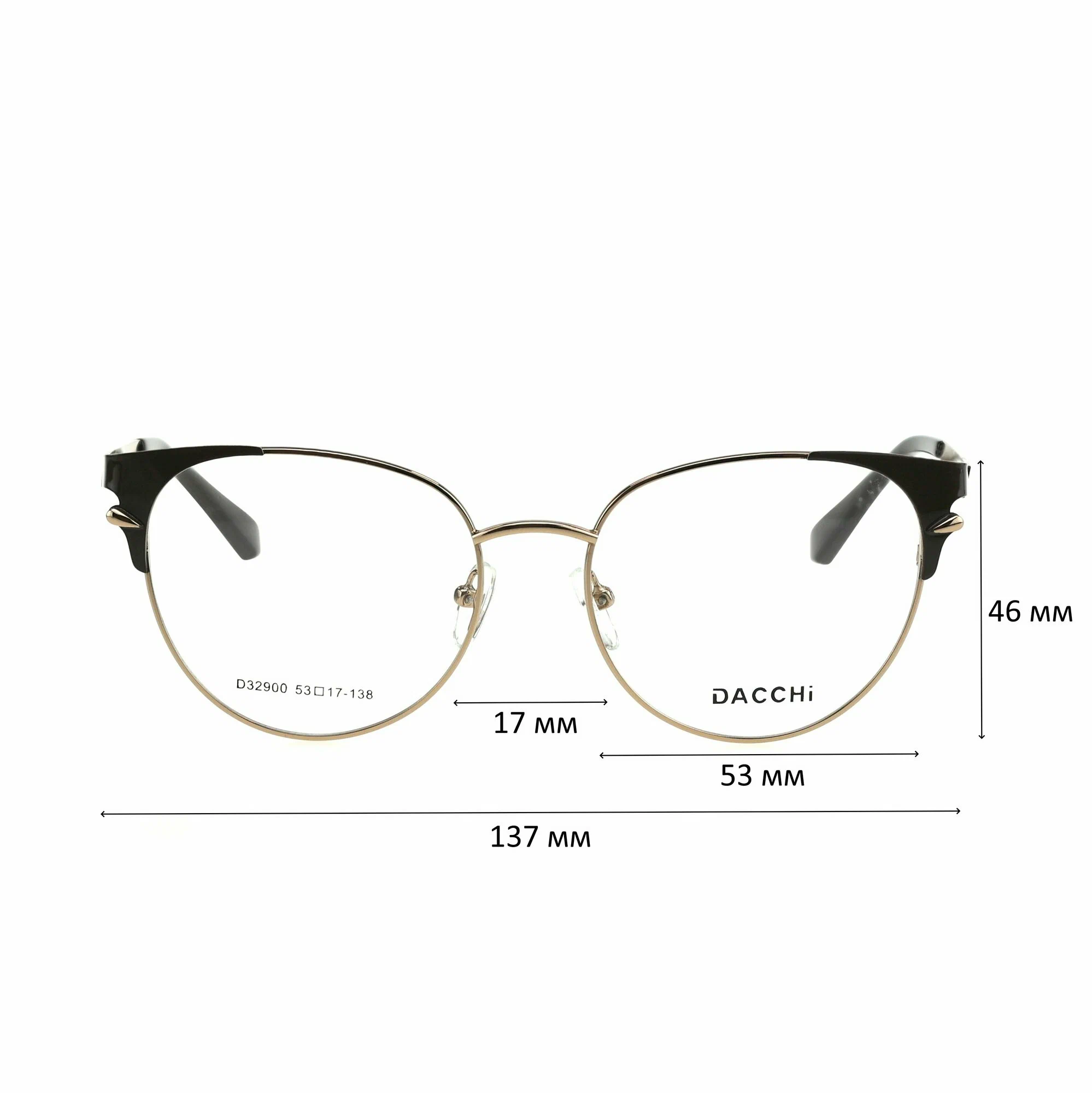 Готовые очки для зрения с футляром-змейка DACCHI мод. 32900 Цвет 4 с линзами ECOPLUS 1.50 UC -2.25 РЦ 58-60