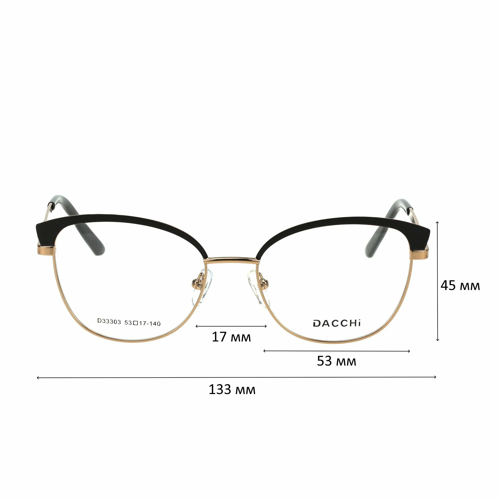 Готовые очки для зрения с футляром-змейка DACCHI мод. 33303 Цвет 4 с линзами ECOPLUS 1.56 HMC -3.25 РЦ 60-62