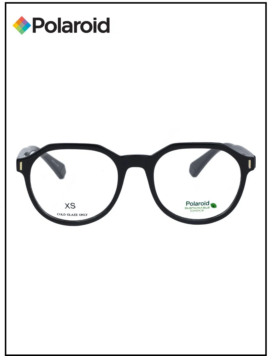 Оправа для очков женская Polaroid D493/807