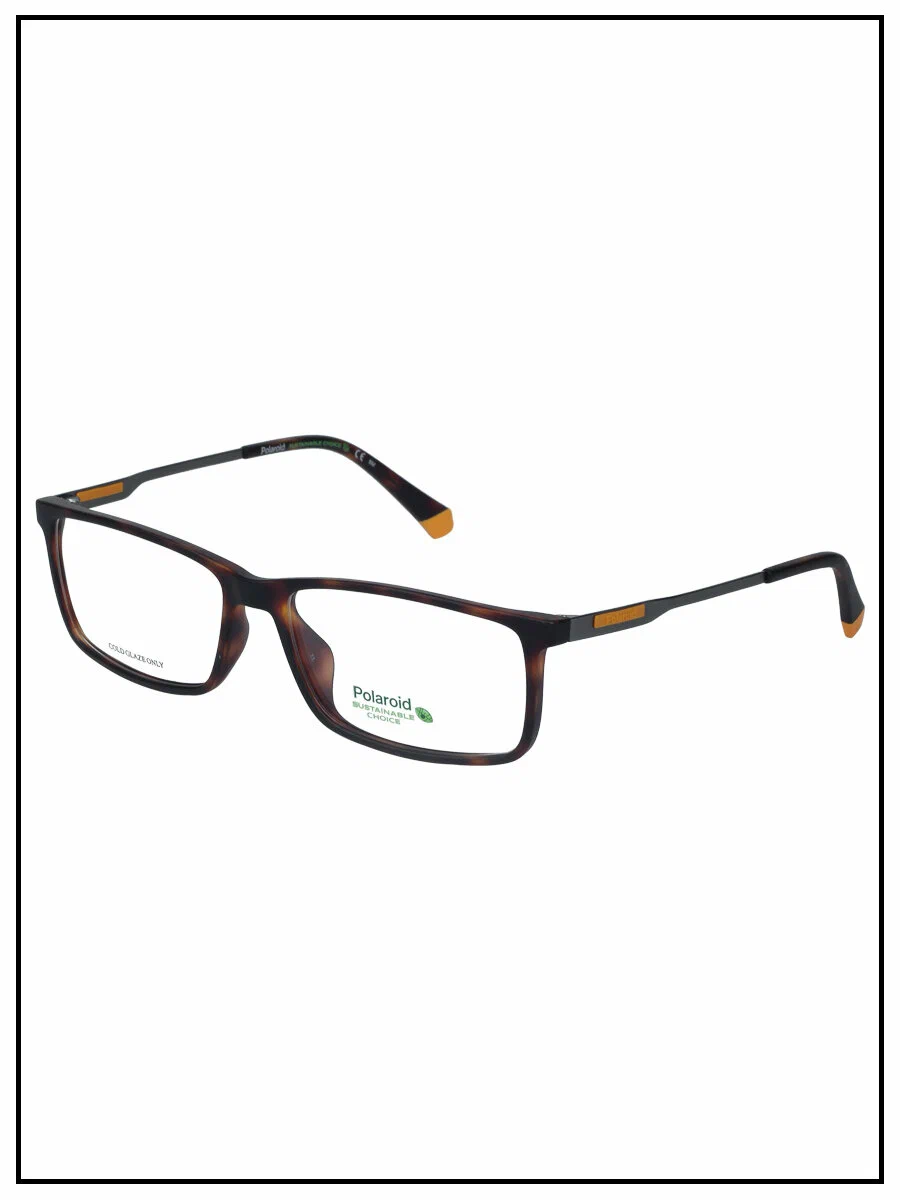 Оправа для очков Polaroid D479/G N9P