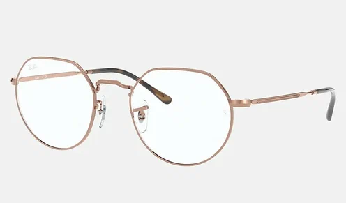 Оправы Ray-Ban RB 6472 2500 50