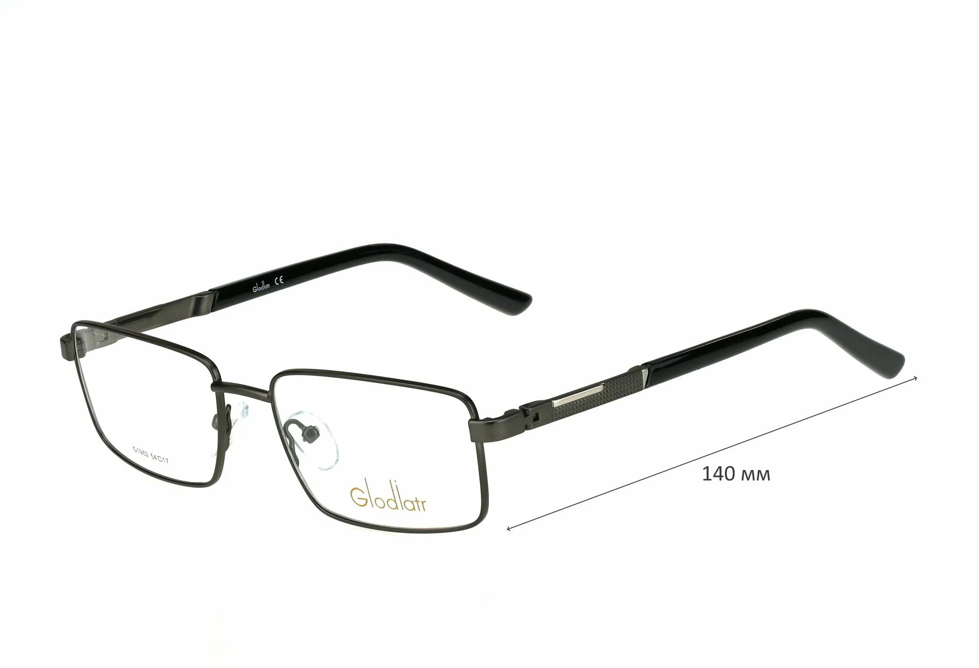 Очки для чтения с футляром на магните GLODIATR мод. 1982 Цвет 3 с линзами ECOPLUS 1.56 HMC +0.75 РЦ 64-66