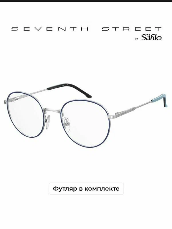 Медицинская оправа 7TH STREET/ S 315 Синий