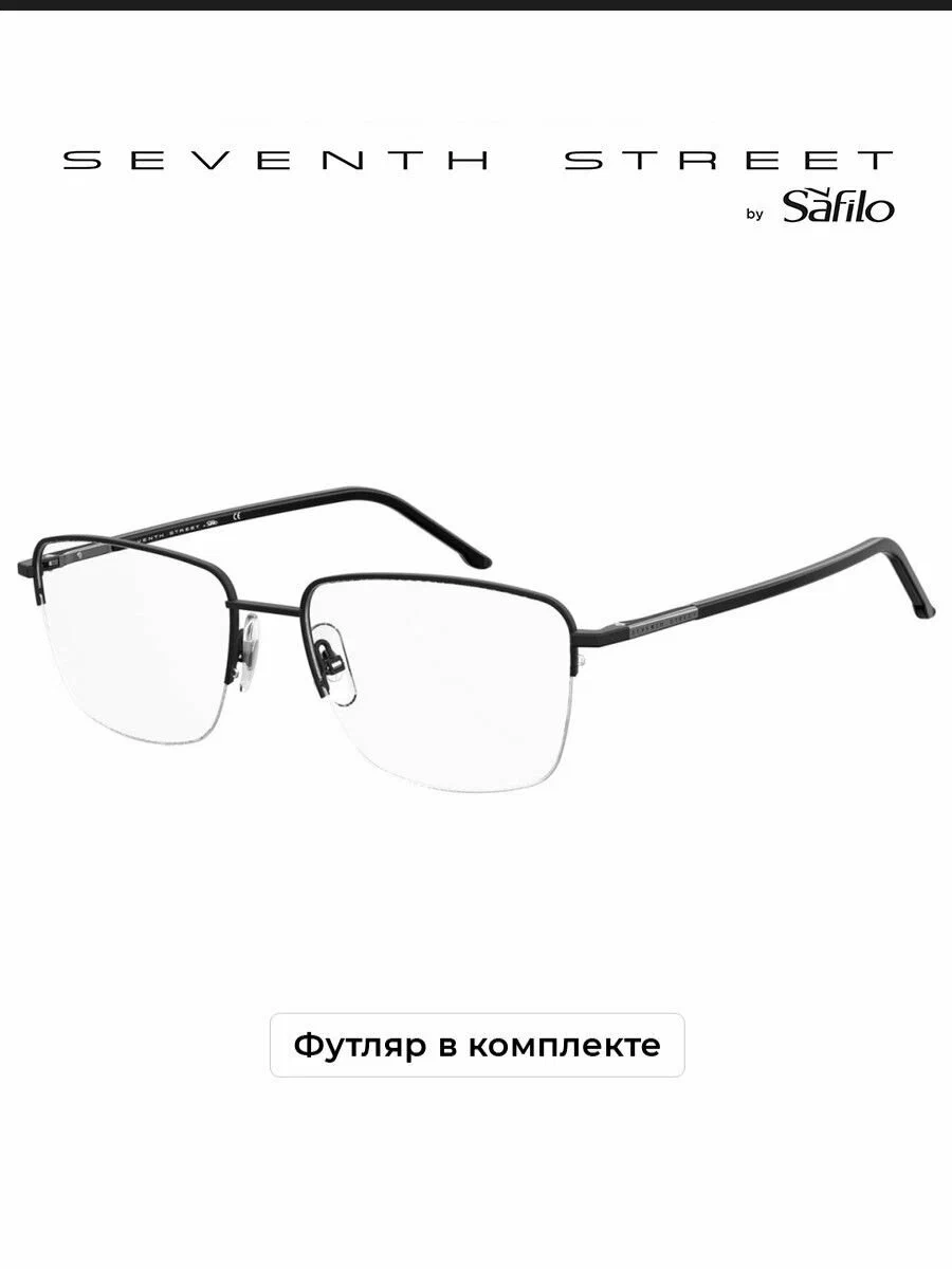 Медицинская оправа 7TH STREET 7A 069 черный
