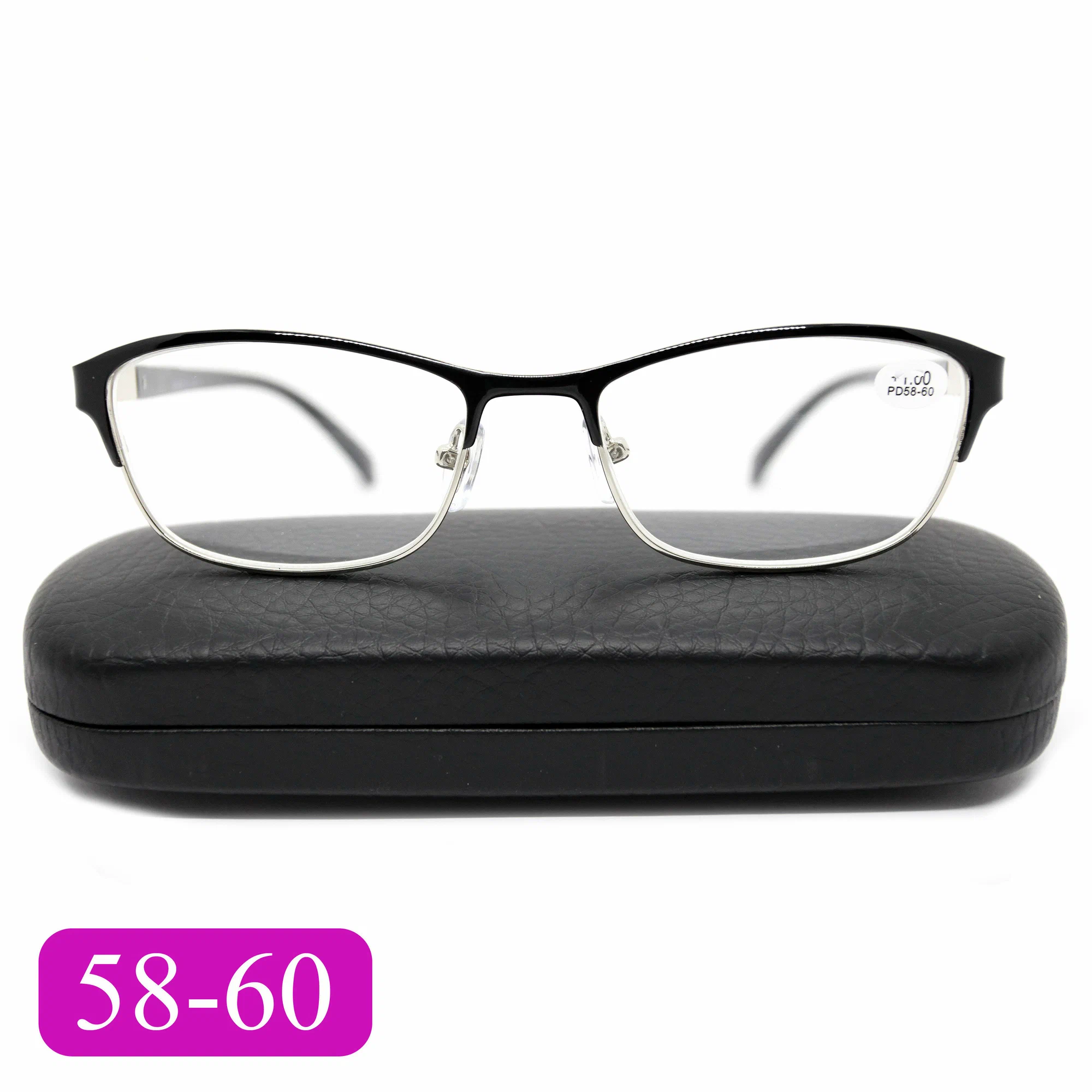 Готовые очки для зрения-чтения РЦ 58-60 (+2.00) GLODIATR 1913 C1, цвет черный, с футляром, РЦ 58-60