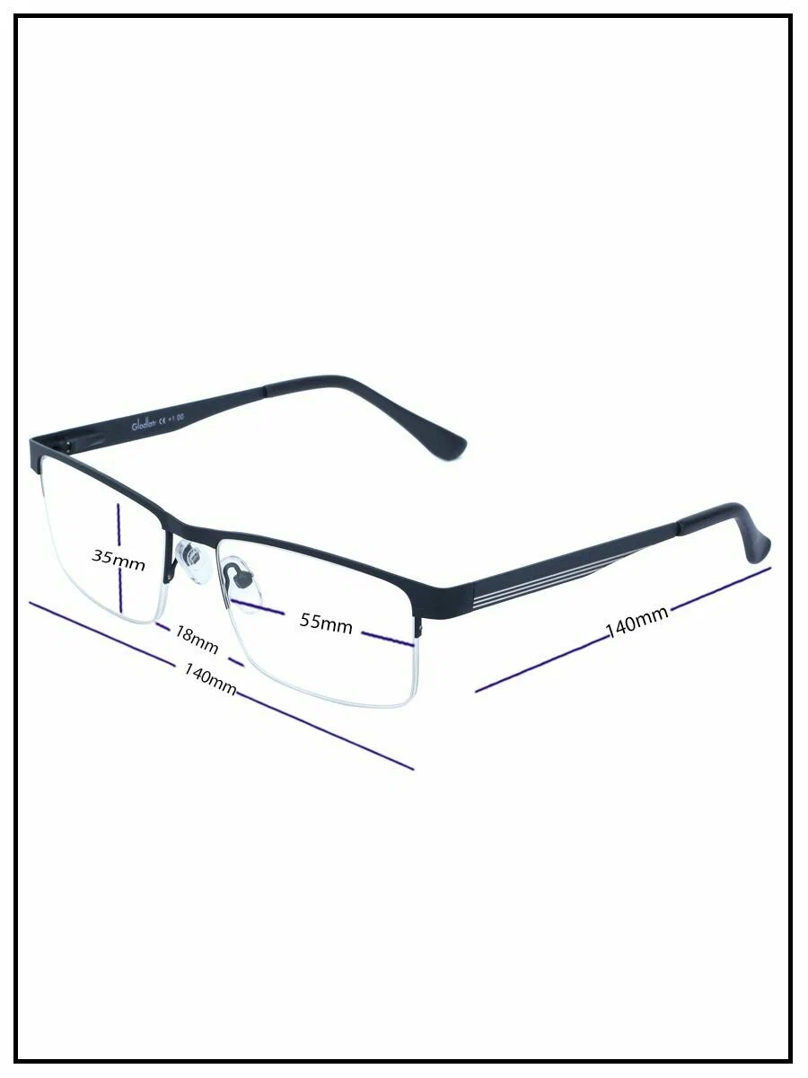 Готовые очки для зрения Glodiatr, мужские, с диоптриями -2.0, черный