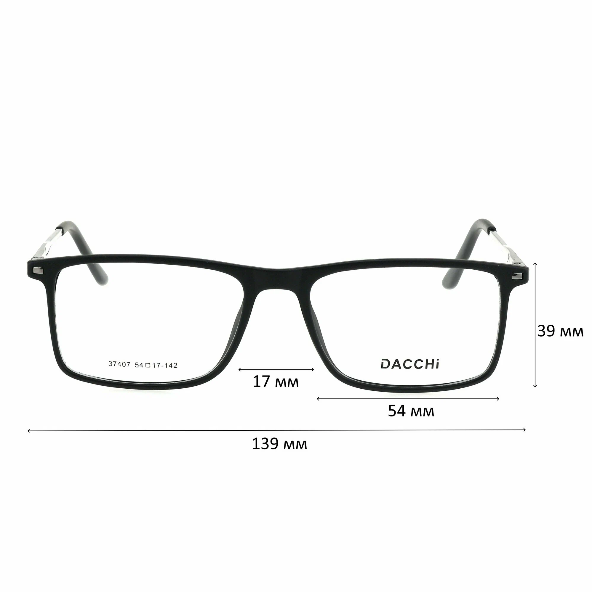 Готовые очки для зрения с футляром-змейка DACCHI мод. 37407 Цвет 1 с линзами ECOPLUS 1.50 UC -1.50 РЦ 60-62