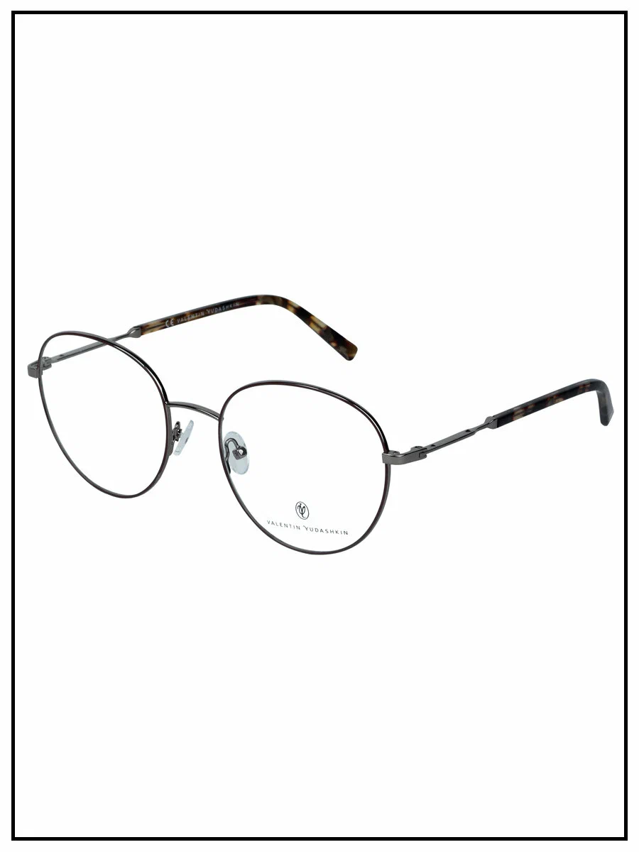 Мед. оправа CARRERA CARRERA 8885