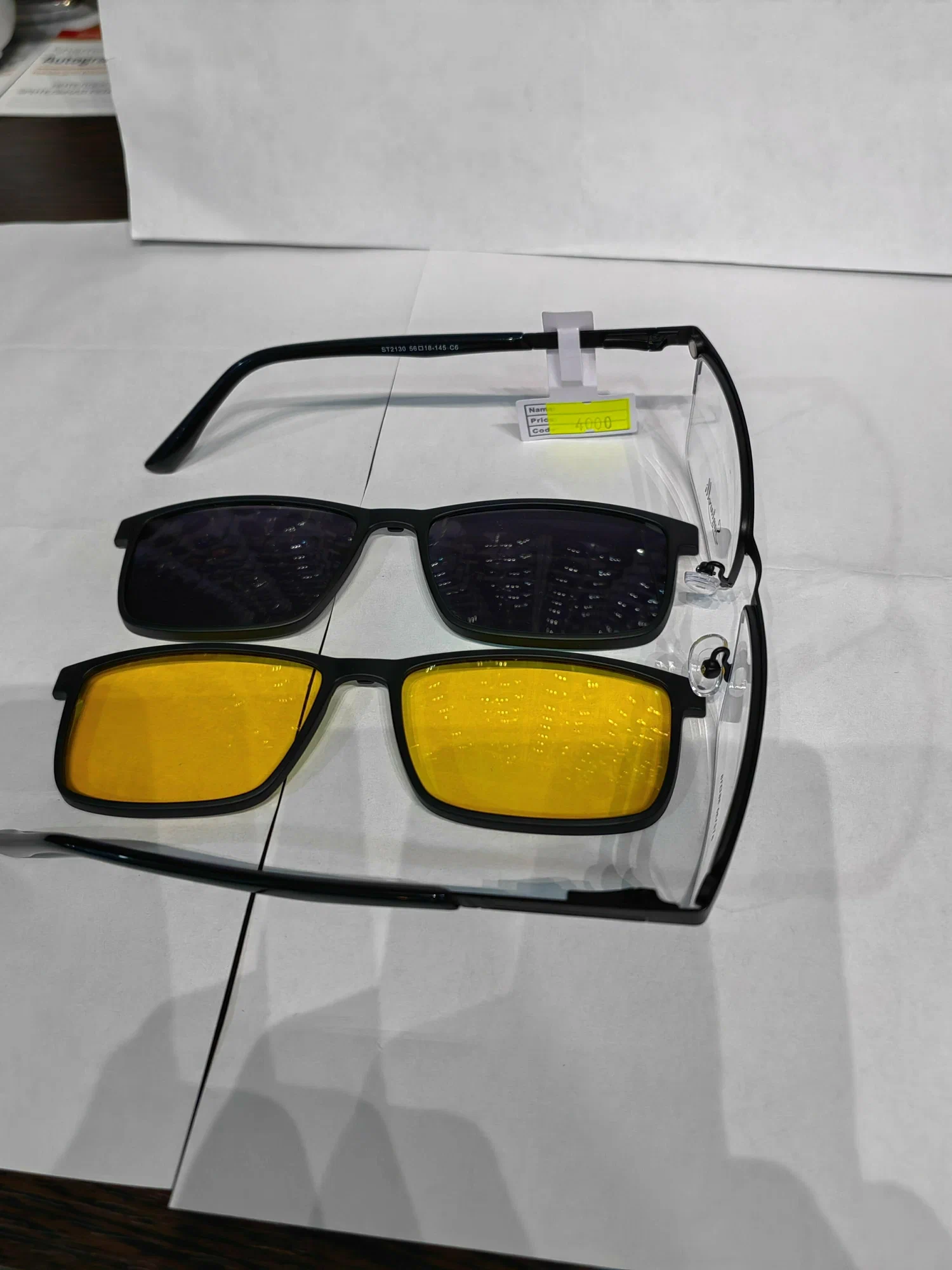 Оправа с насадками с поляризацией Santarelli