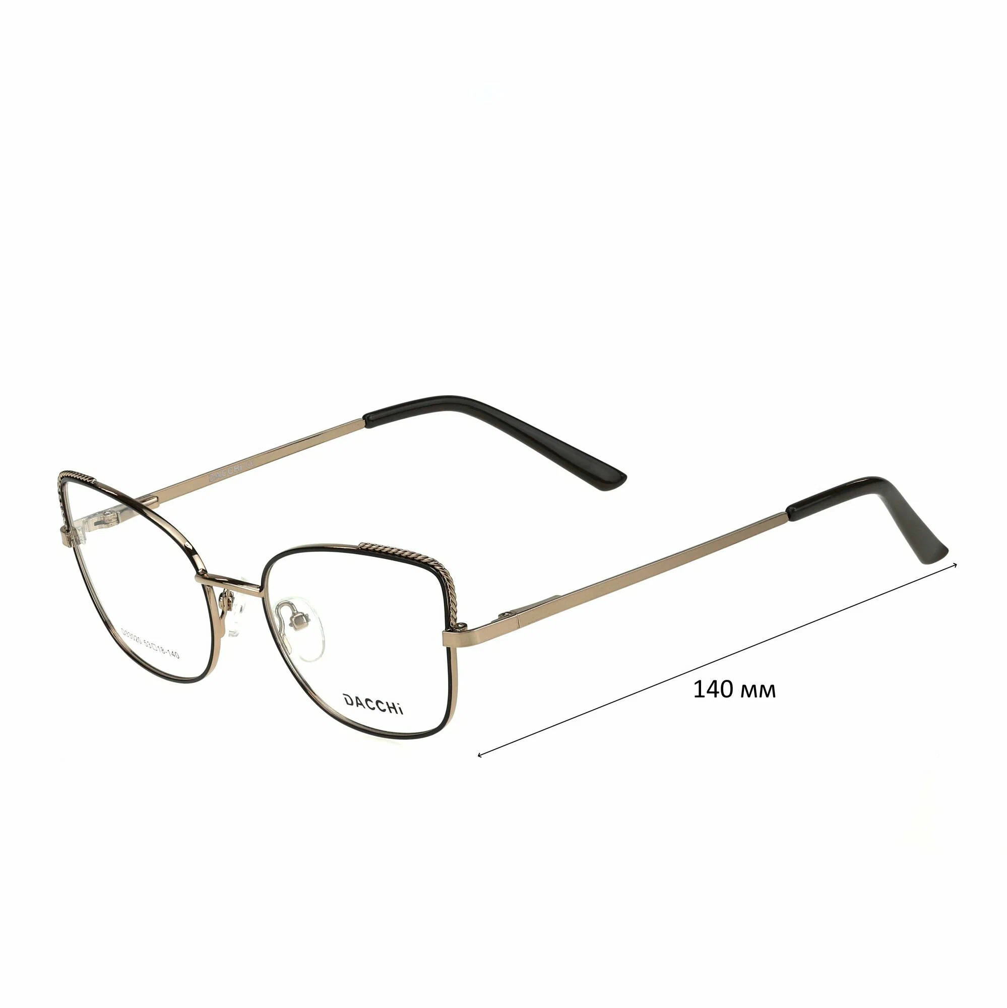 Готовые очки для зрения с футляром-змейка DACCHI мод. 33020 Цвет 4 с линзами ECOPLUS 1.50 UC -0.75 РЦ 60-62
