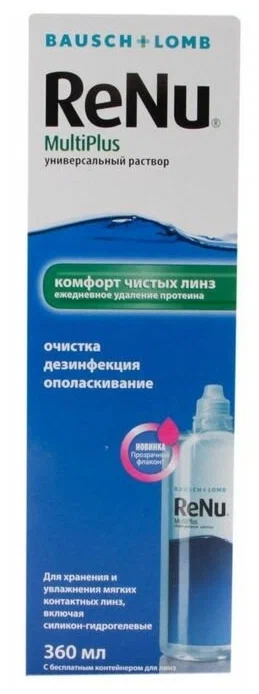 Раствор ReNu Multiplus 360 мл