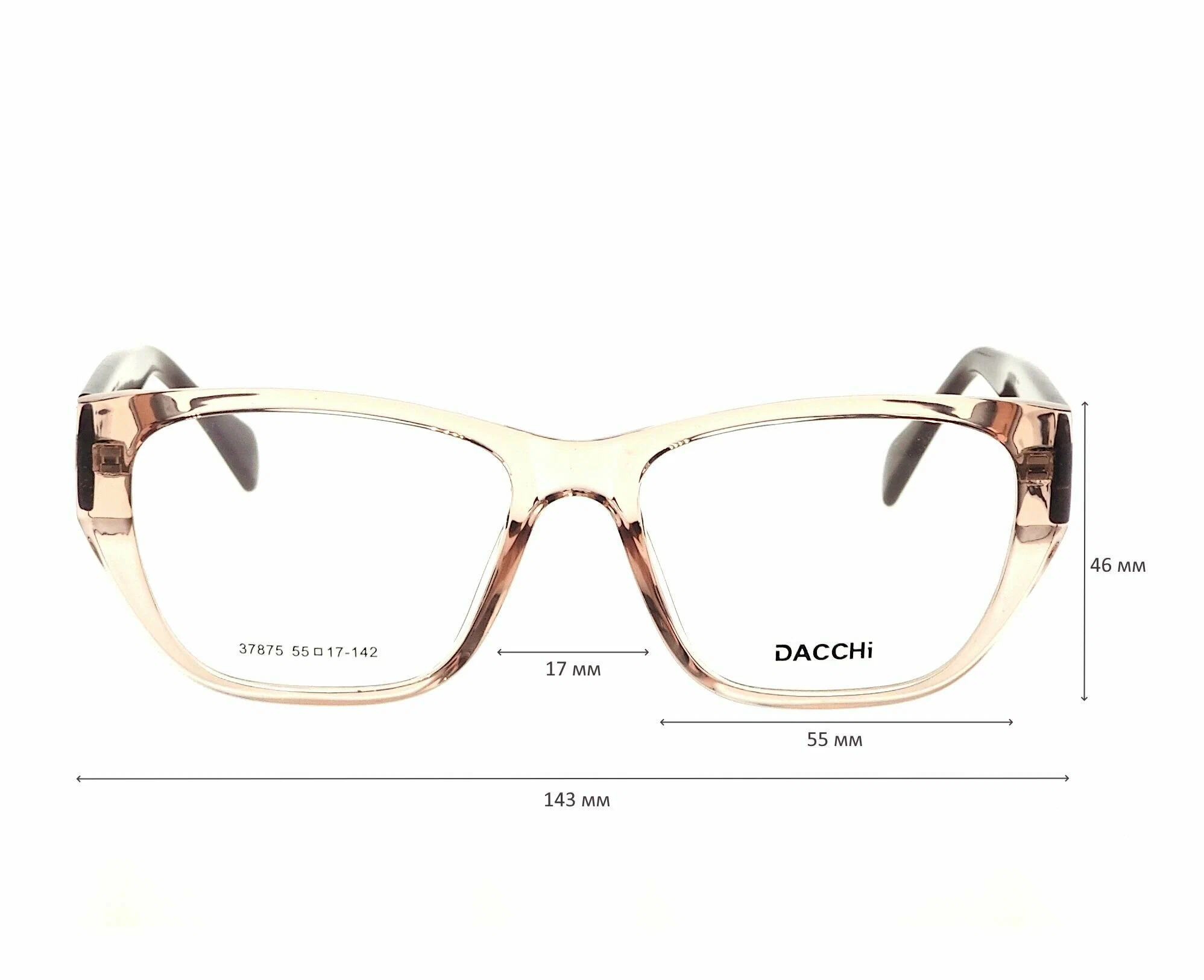 Очки с футляром-змейка DACCHI мод. 37875 Цвет 13 с линзами ECOPLUS 1.56 HMC -7.00 РЦ 66-68