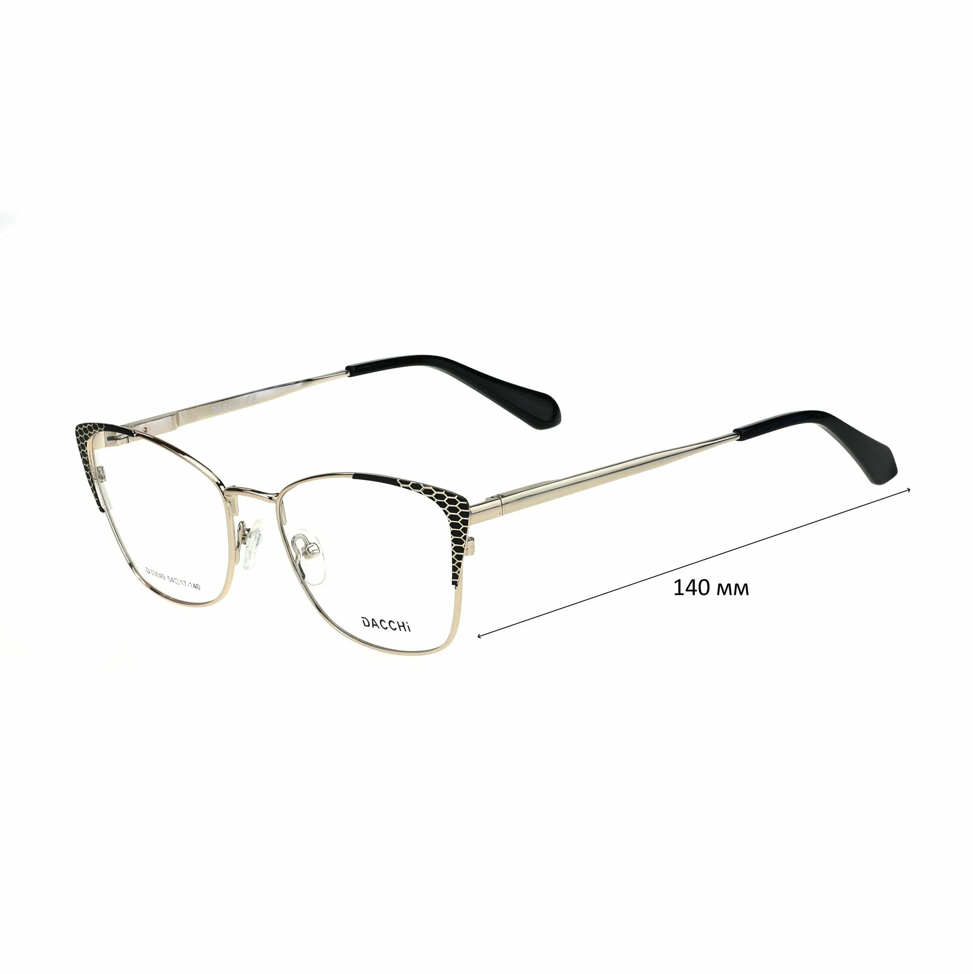 Готовые очки для зрения с футляром-змейка DACCHI мод. 33649 Цвет 1 с линзами ECOPLUS 1.50 UC -0.50 РЦ 64-66
