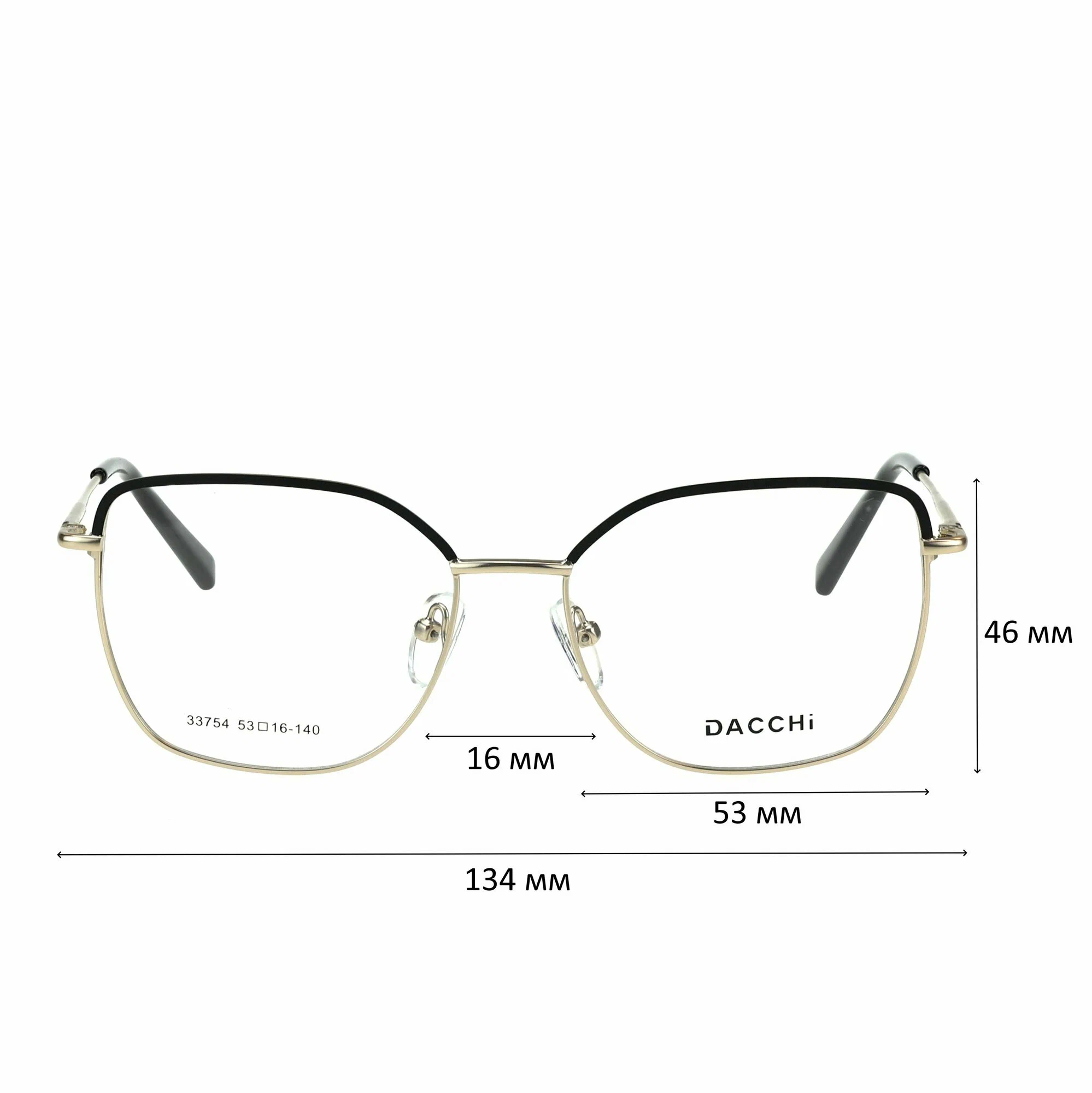 Очки для чтения с футляром-змейка DACCHI мод. 33754 Цвет 1 с линзами ECOPLUS 1.56 HMC 0.00 РЦ 64-66