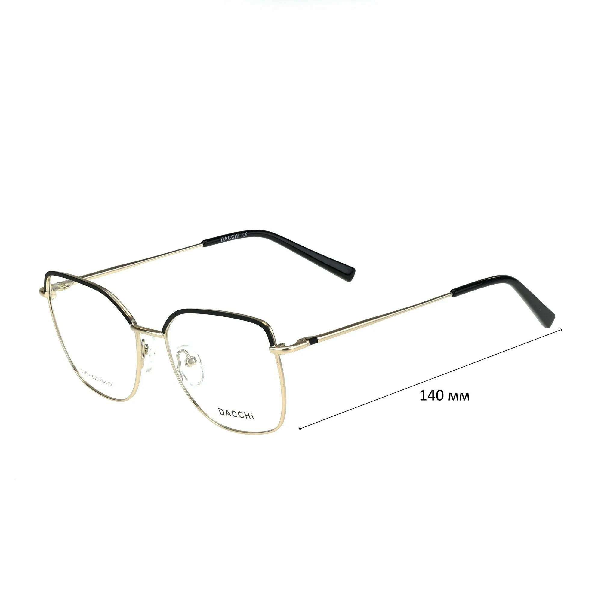 Очки для чтения с футляром-змейка DACCHI мод. 33754 Цвет 1 с линзами ECOPLUS 1.56 HMC 0.00 РЦ 64-66