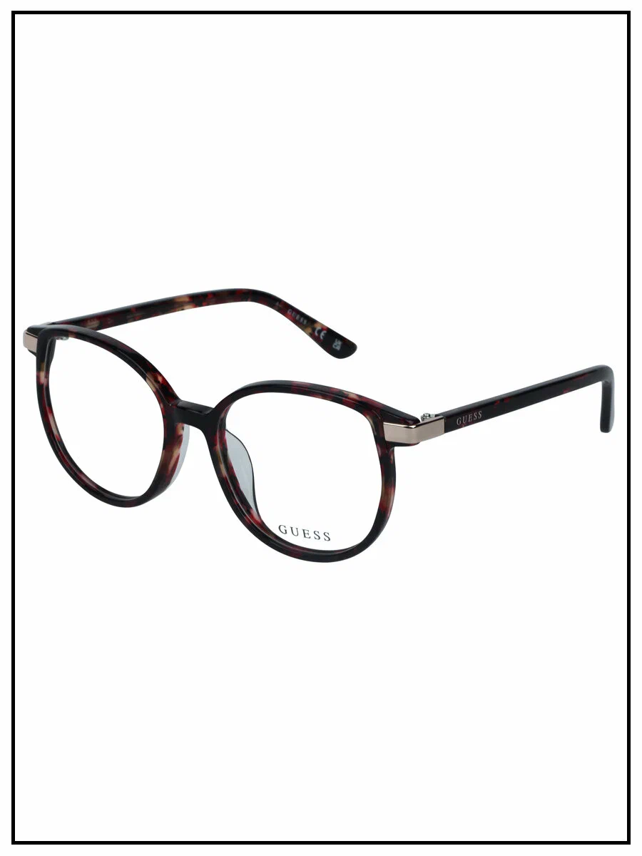 Оправа для очков GUESS 50157-D069