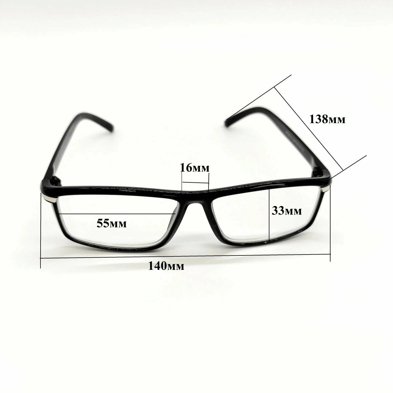 Готовые очки +2.00 с UV защитой очки для чтения/очки +/очки -/очки корригирующие/очки с диоптриями/Готовые очки для зрения