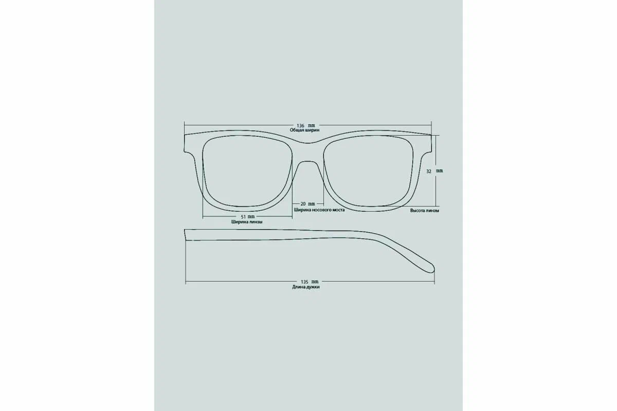 Готовые очки Most_007 Синие +0.75