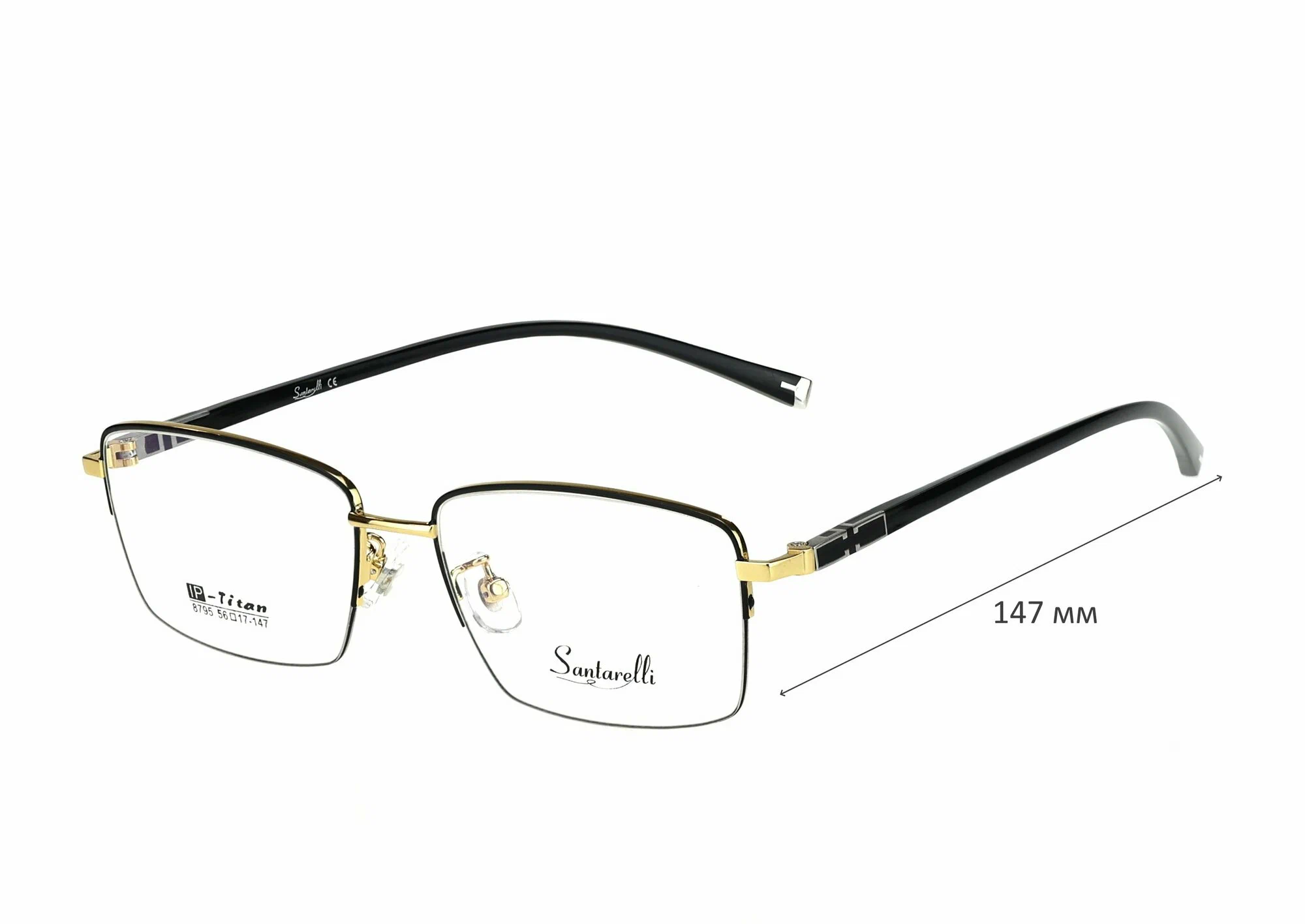 Очки для чтения с футляром на магните SANTARELLI мод. 8795 Цвет 1 с линзами ECOPLUS 1.56 HMC +0.75 РЦ 68-70