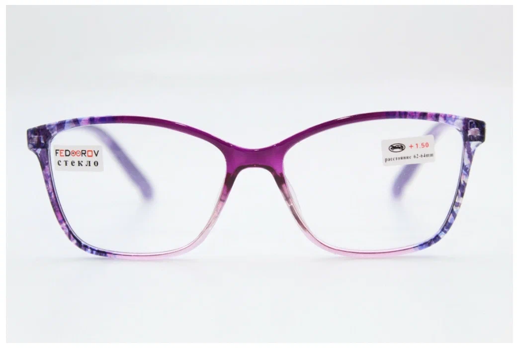 Готовые Готовые очки для зрения со стеклянными линзами (сиреневые)
