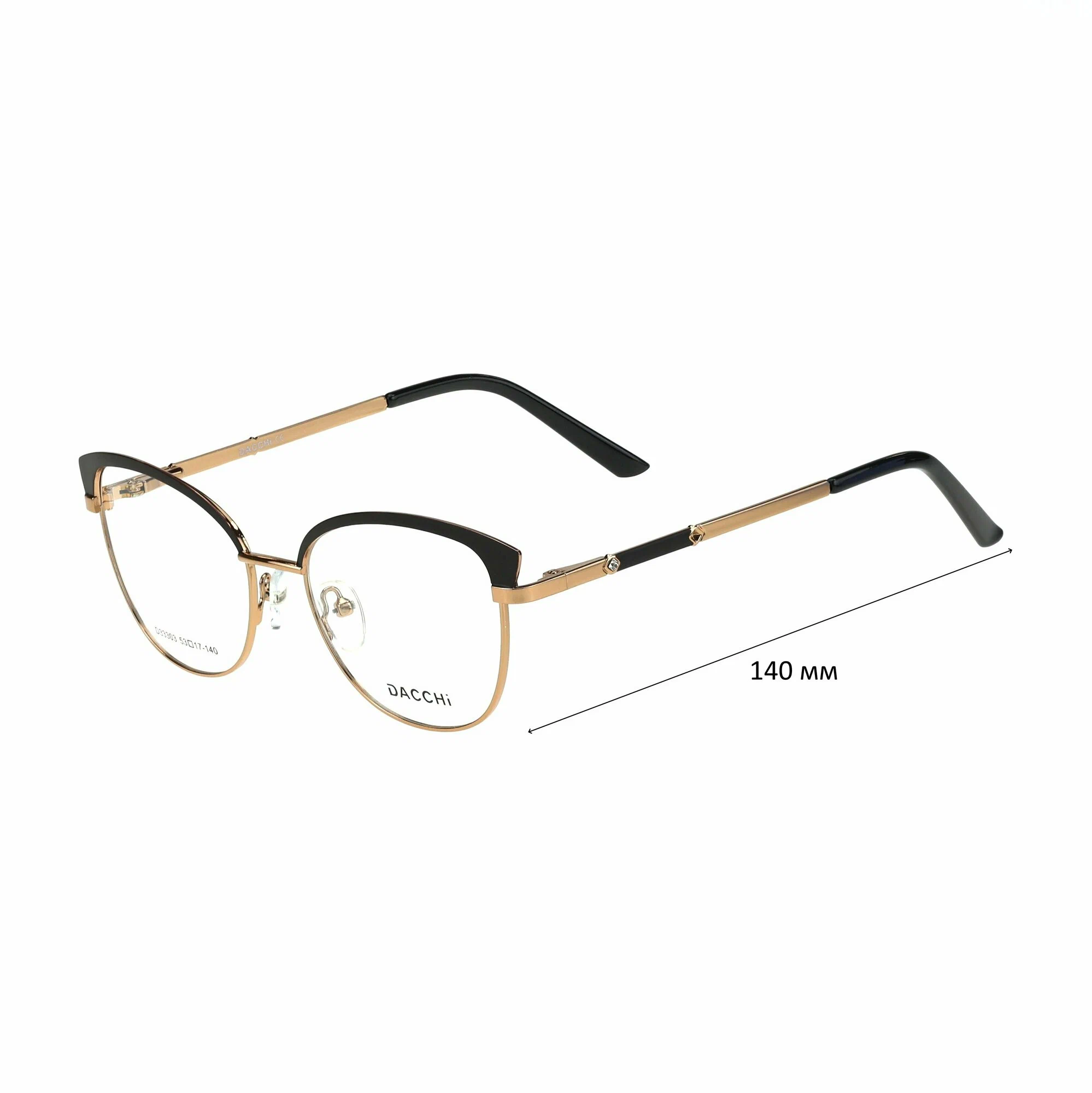 Готовые очки для зрения с футляром-змейка DACCHI мод. 33303 Цвет 4 с линзами ECOPLUS 1.56 HMC -6.50 РЦ 58-60