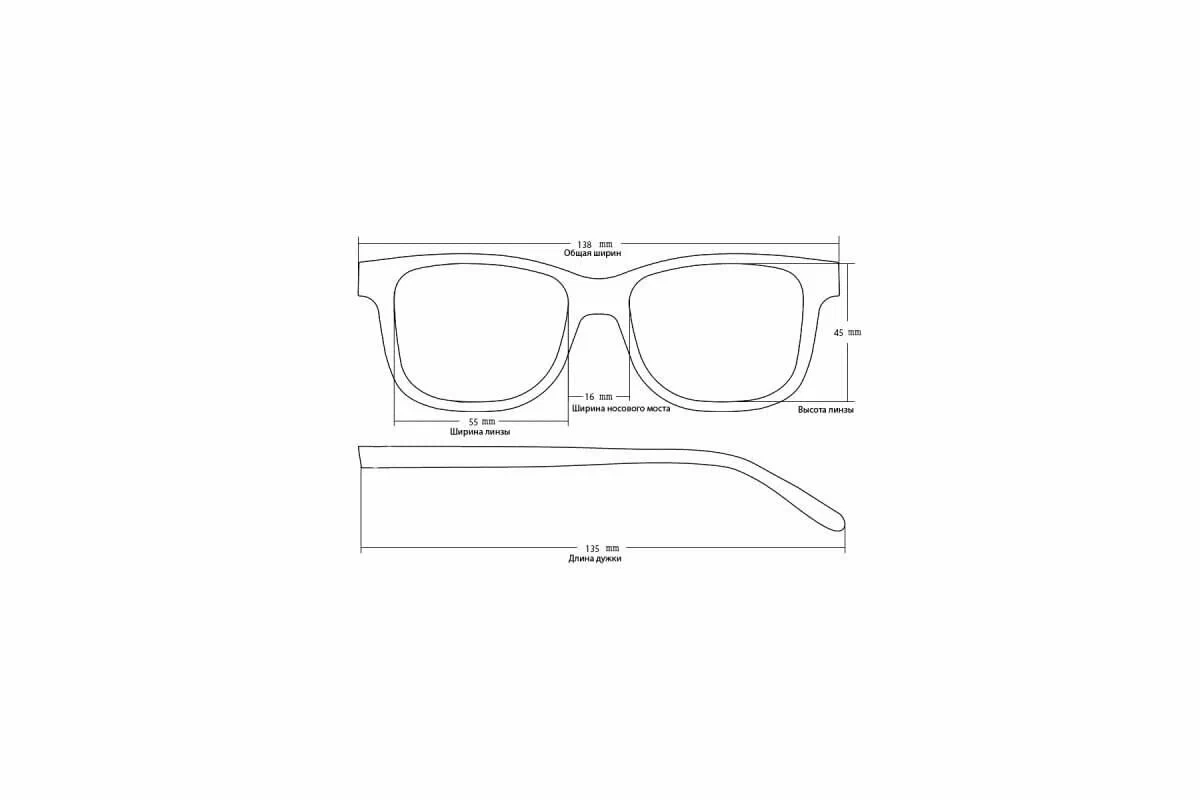 Готовые очки Восток 868 Серые (Дедушки) +6.50