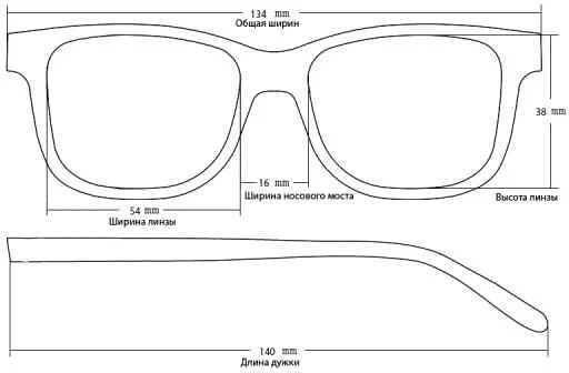 Готовые очки Glodiatr G1611 C6 -3.50