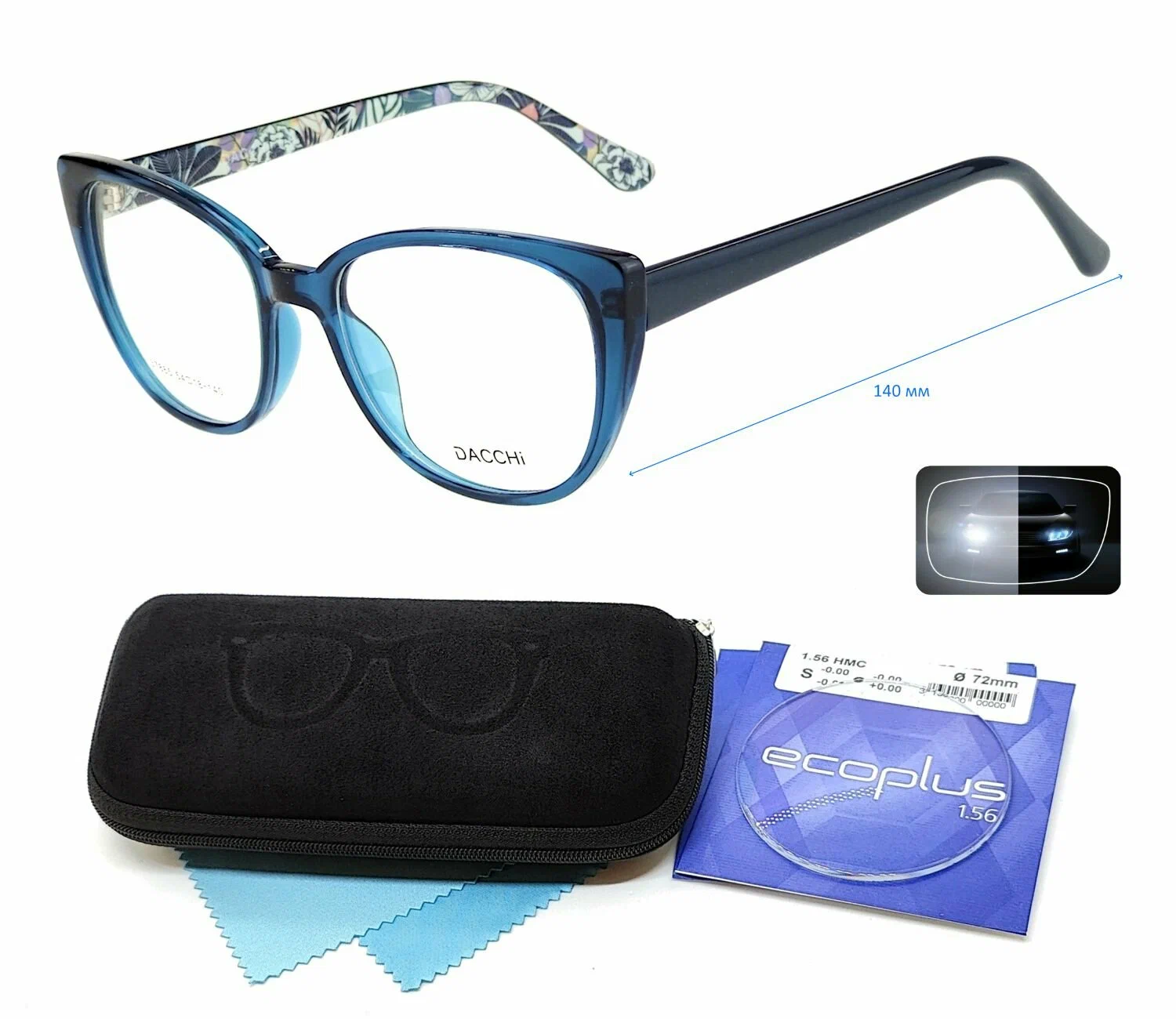 Очки для чтения с футляром-змейка DACCHI мод. 37865 Цвет 5 с линзами ECOPLUS 1.56 HMC +1.00 РЦ 66-68