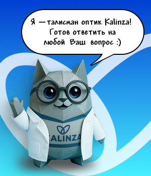 Ответ на вопрос  Ответ на вопрос