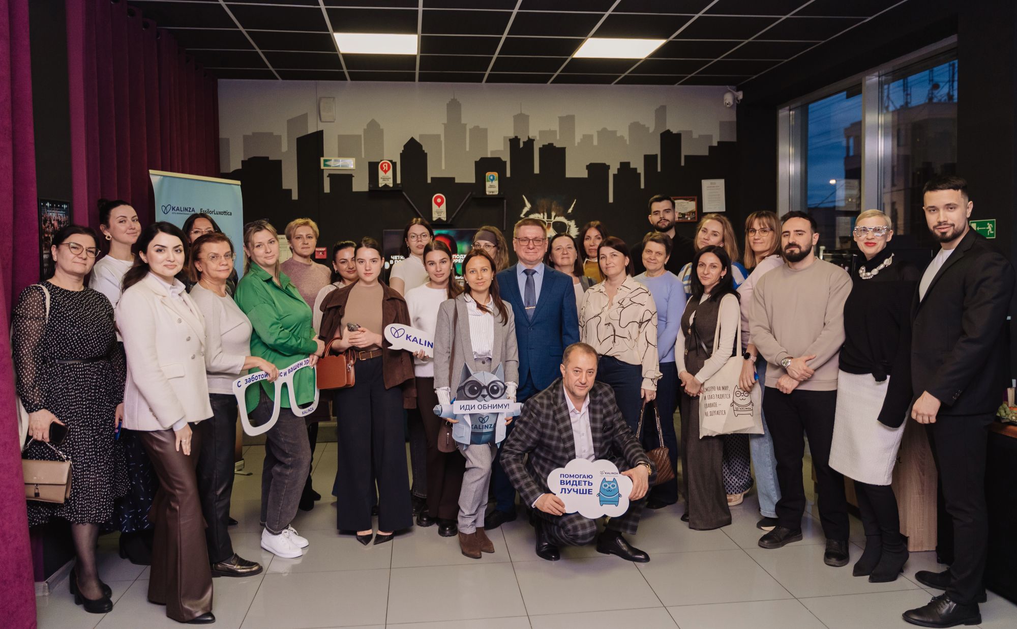 Конференция 9 апреля 2026 г. в Краснодаре!