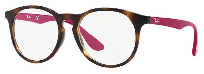 Детская оправа для очков RAY-BAN JUNIOR 1554 3729 (48)